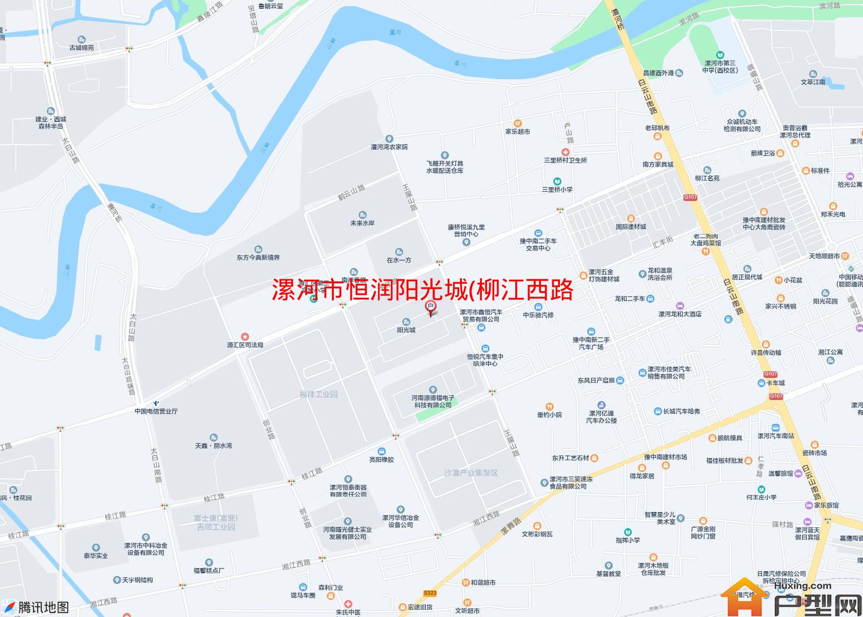 恒润阳光城(柳江西路)小区 - 户型网