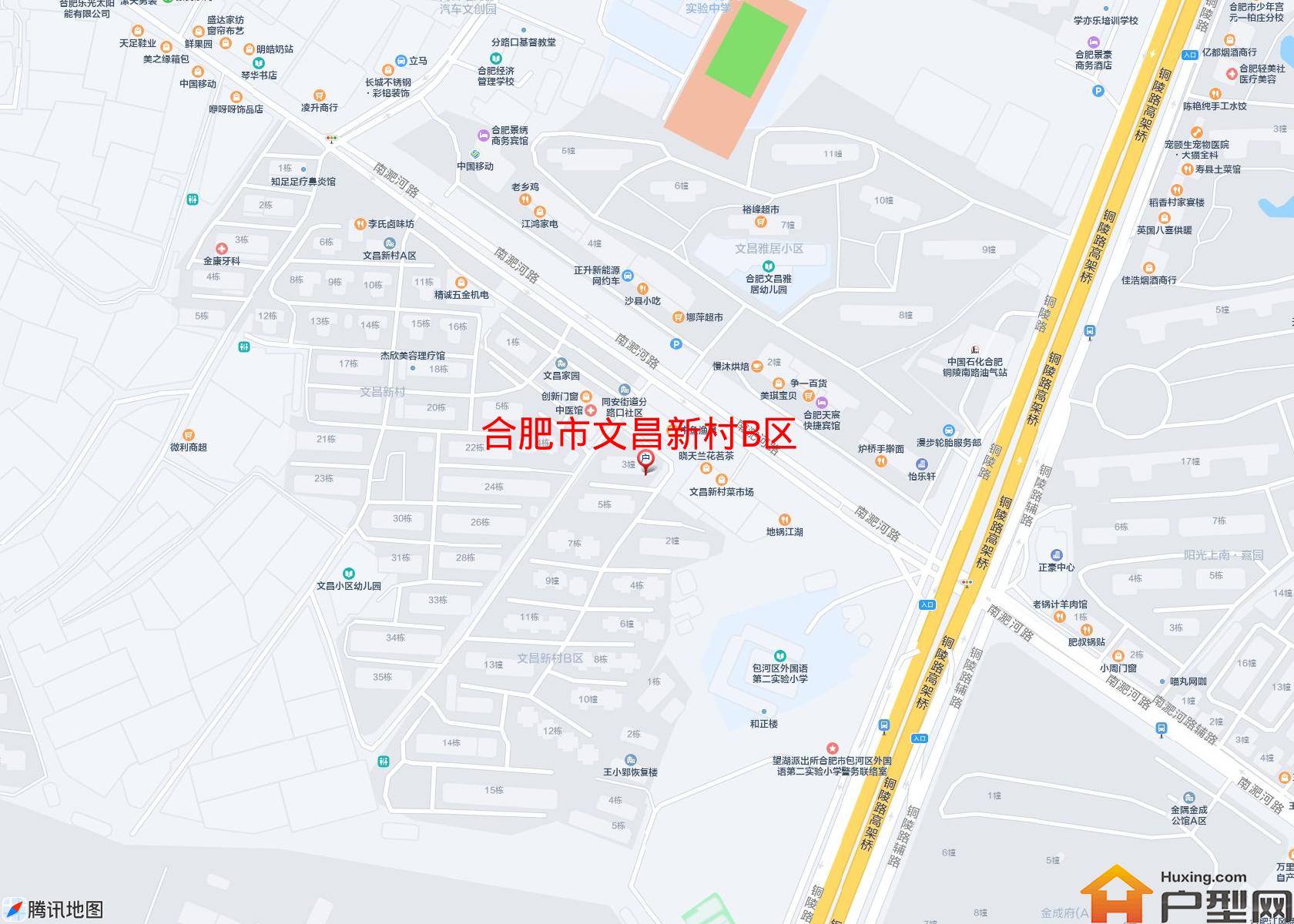 文昌新村B区小区 - 户型网