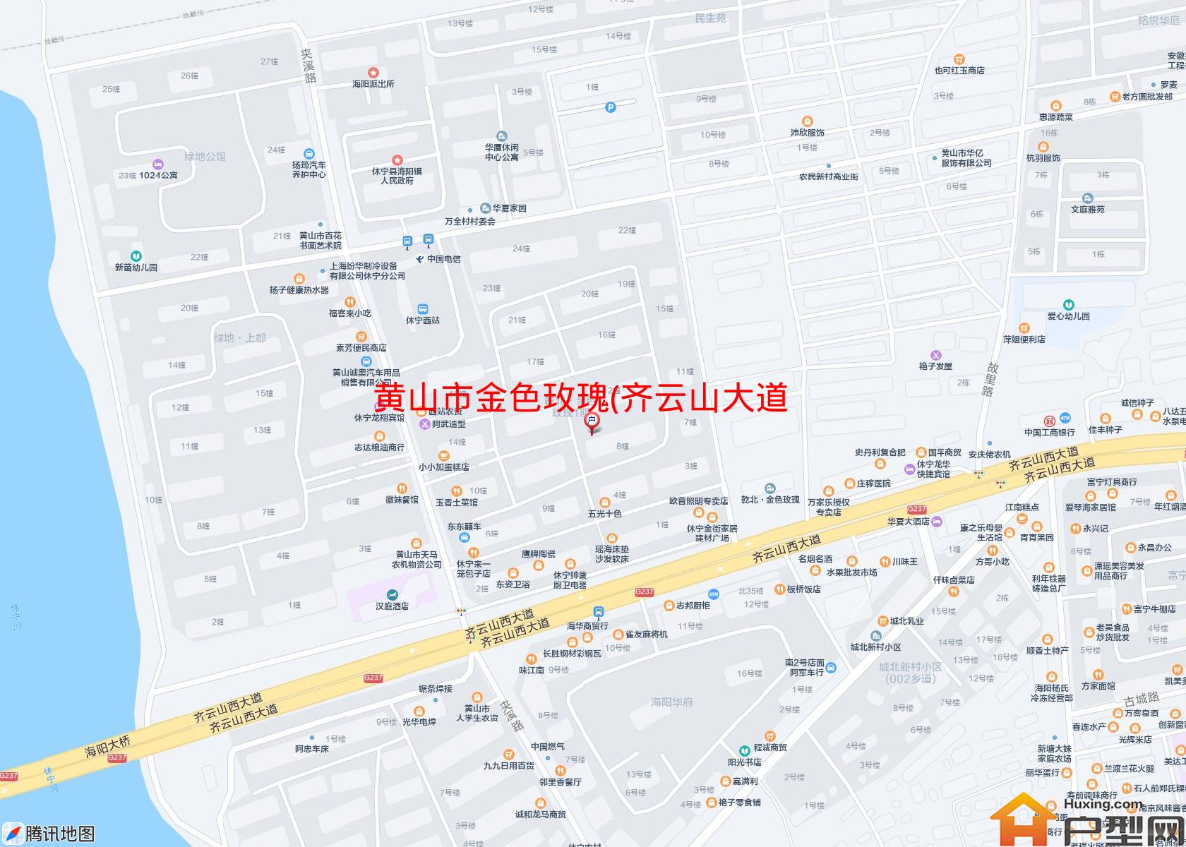 金色玫瑰(齐云山大道)小区 - 户型网