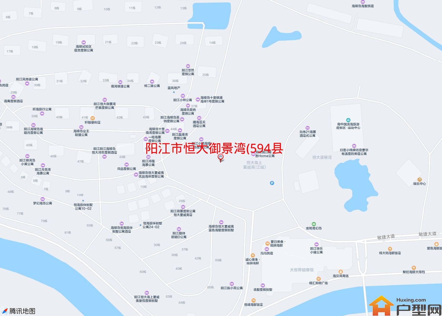 恒大御景湾(594县道)小区 - 户型网
