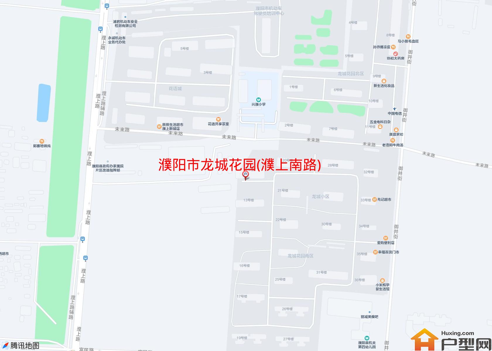 龙城花园(濮上南路)小区 - 户型网