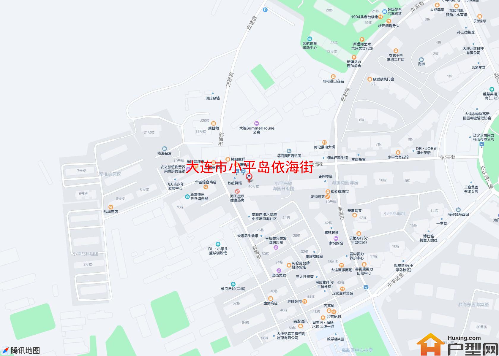 小平岛依海街小区 - 户型网