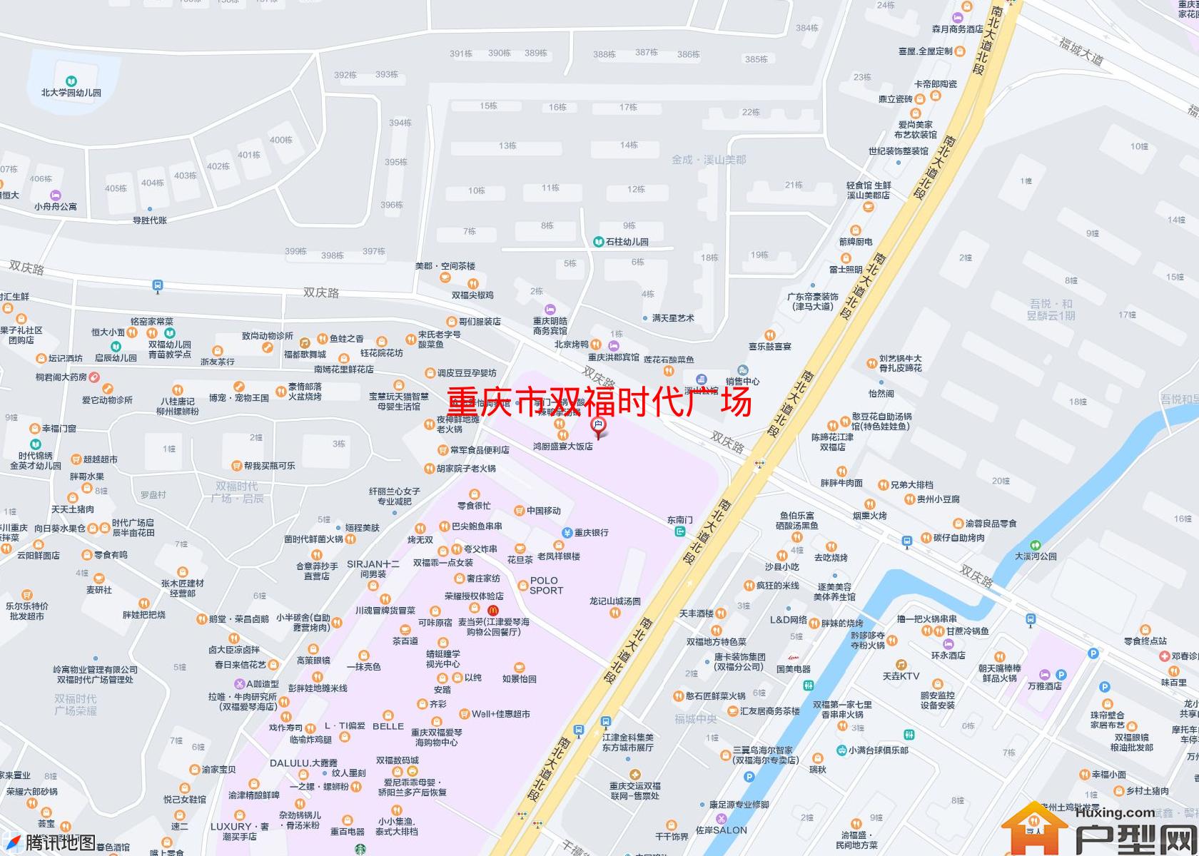 双福时代广场小区 - 户型网