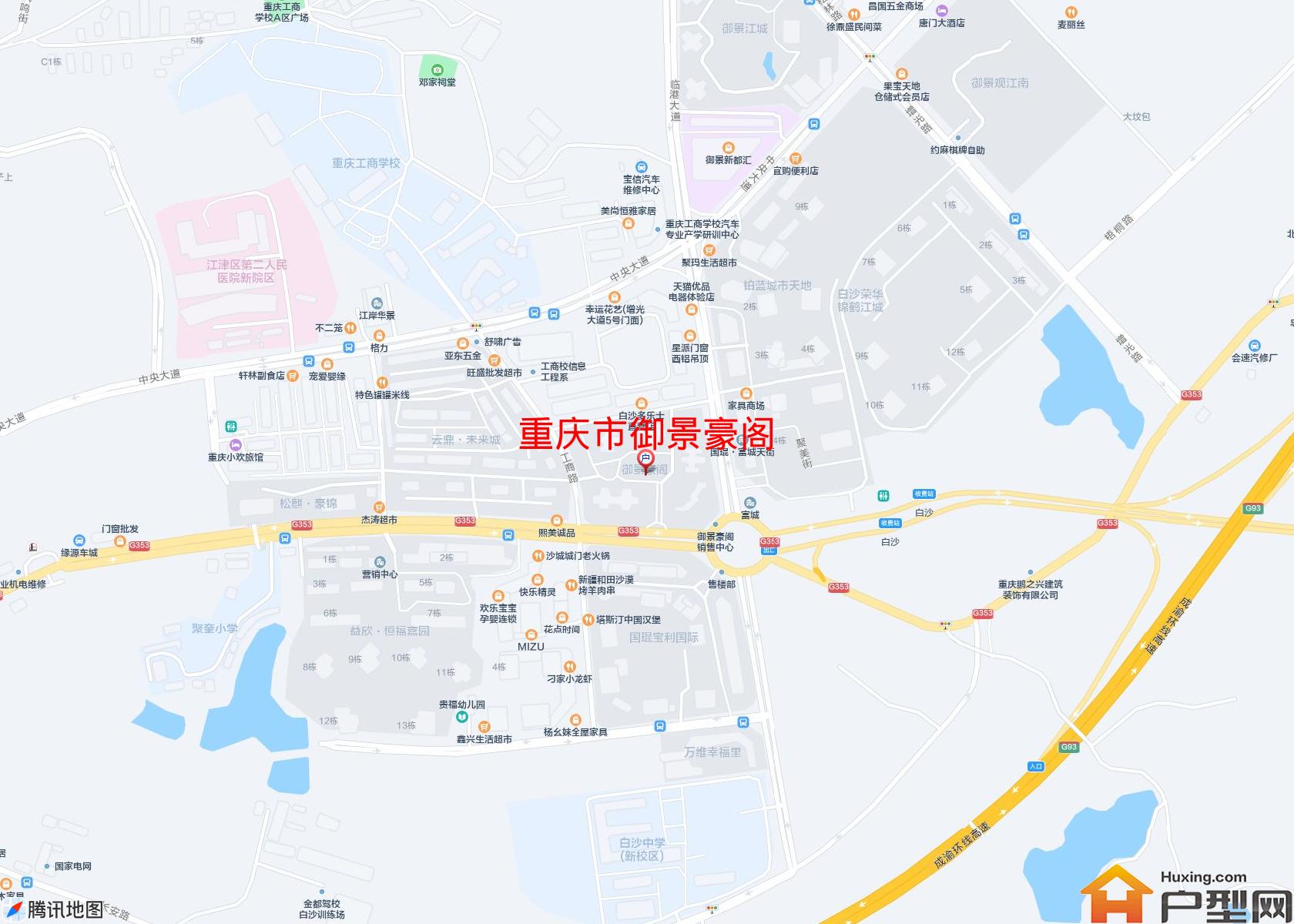 御景豪阁小区 - 户型网