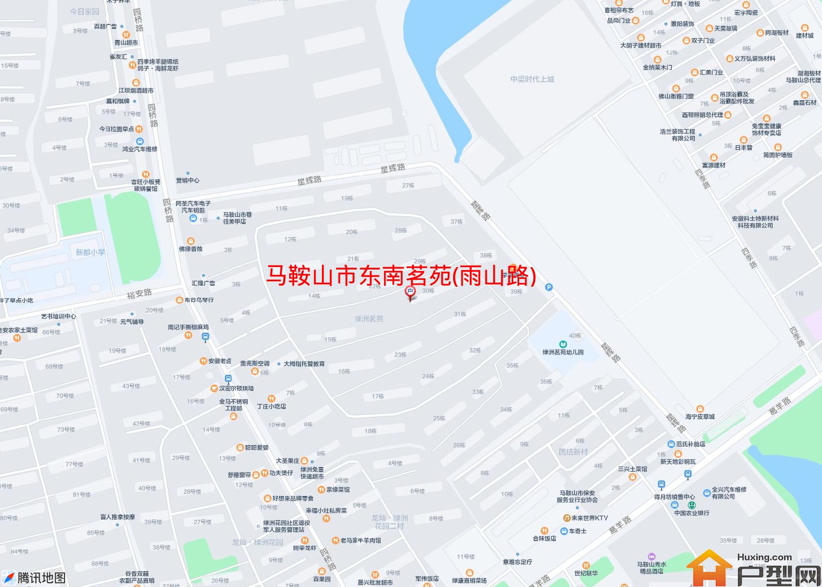 东南茗苑(雨山路)小区 - 户型网
