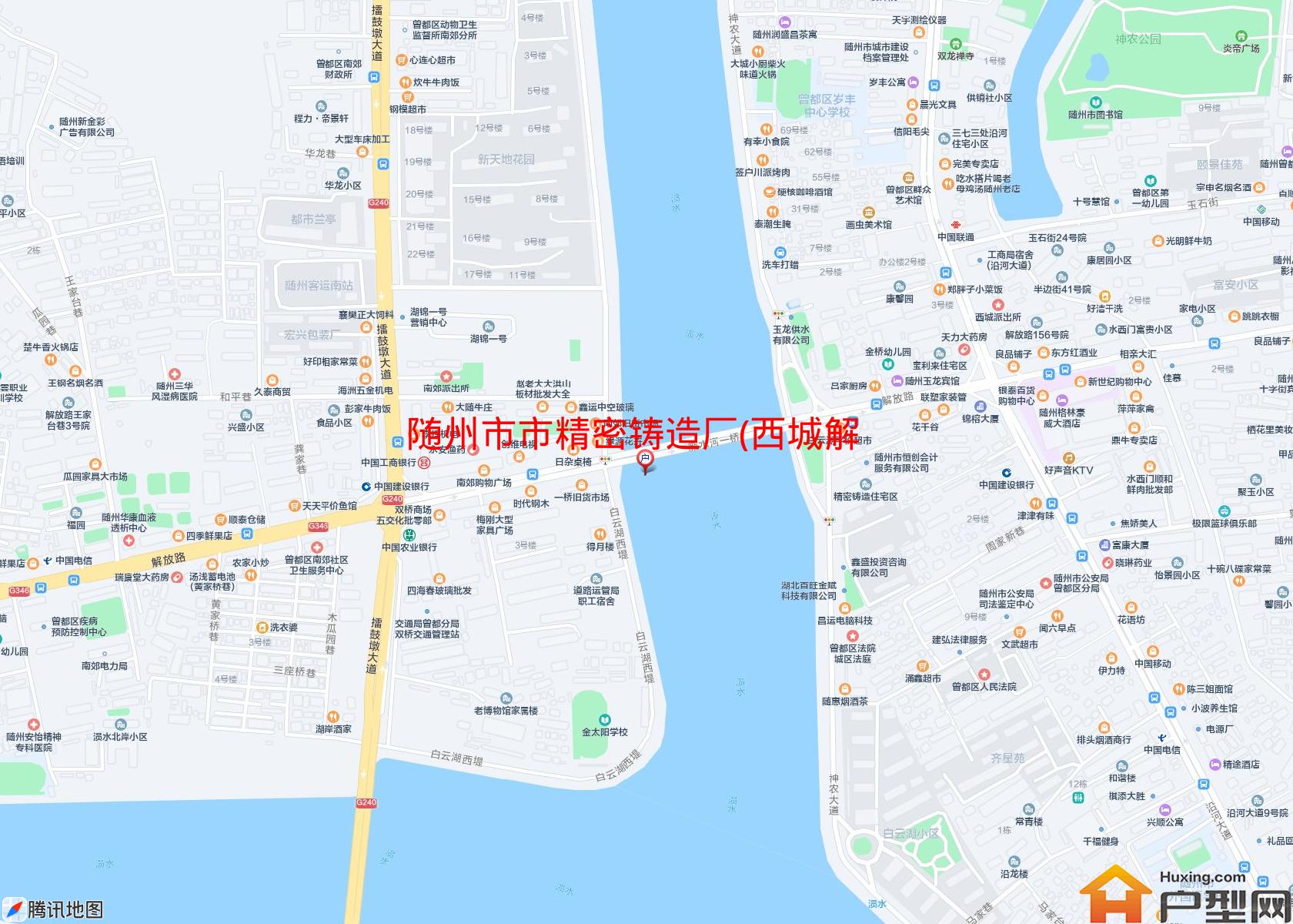 市精密铸造厂(西城解放路231号)小区 - 户型网