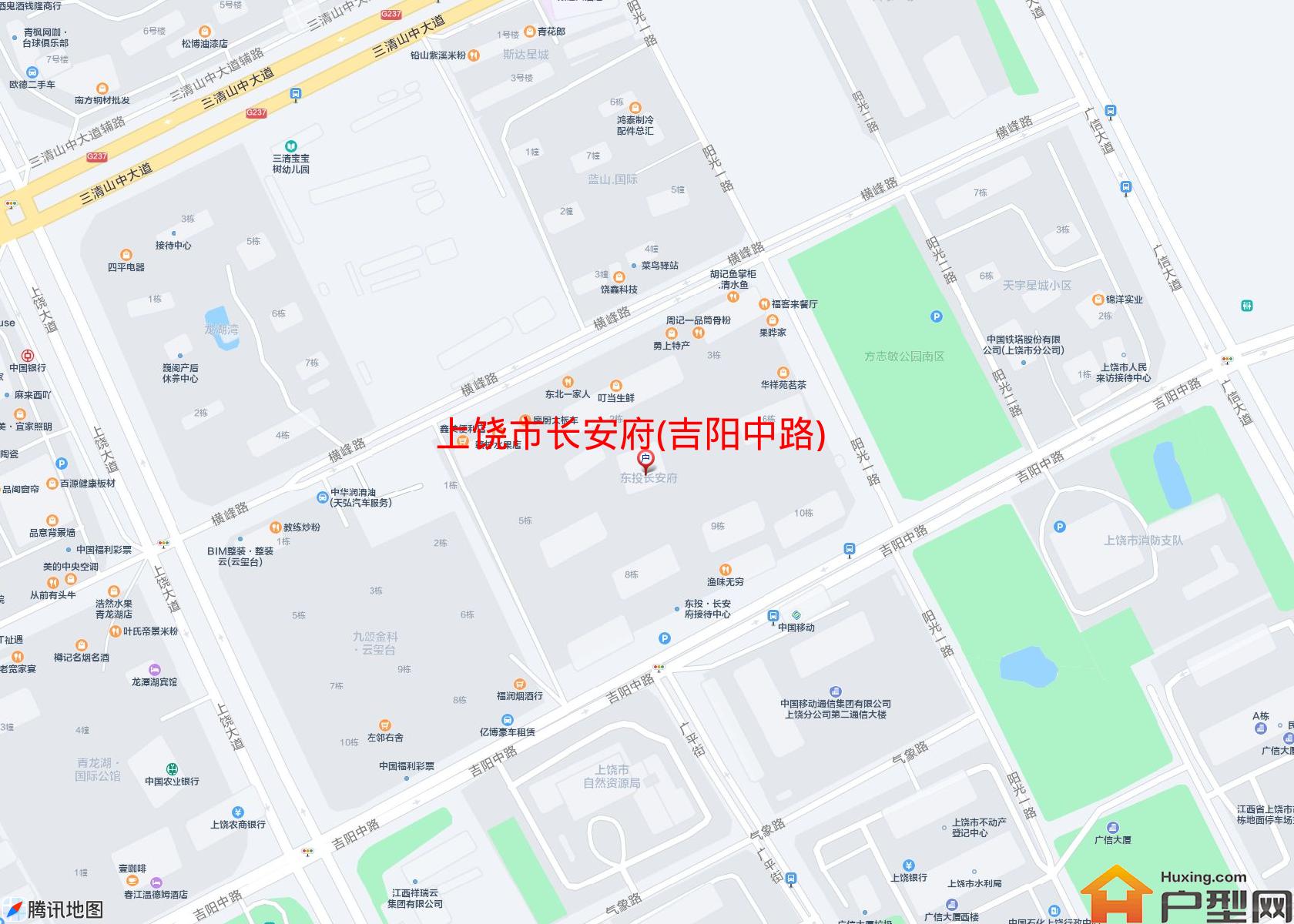 长安府(吉阳中路)小区 - 户型网