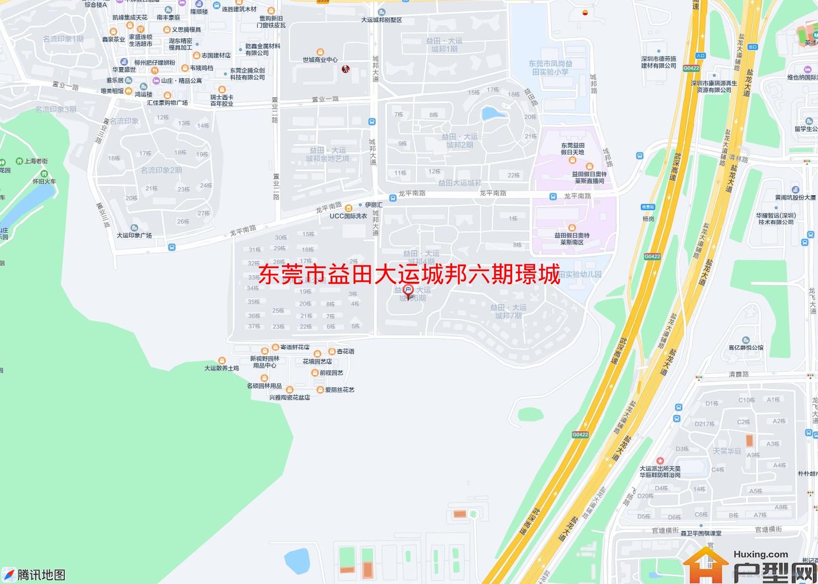 益田大运城邦六期璟城小区 - 户型网