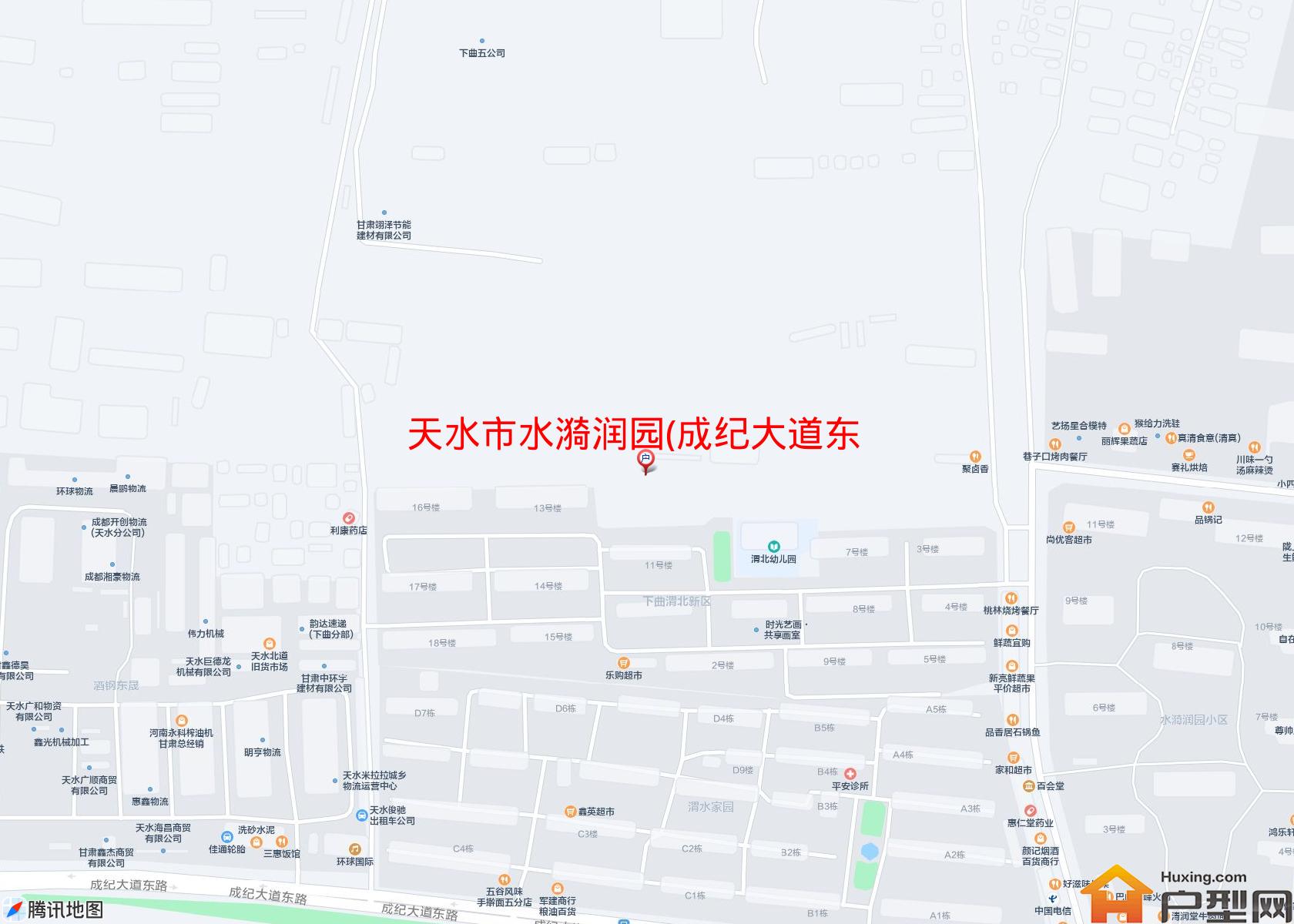 水漪润园(成纪大道东路)小区 - 户型网