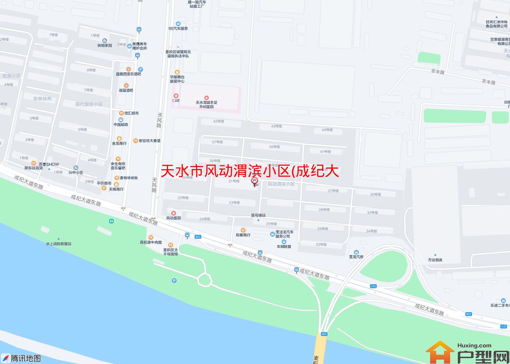 风动渭滨小区(成纪大道东路)小区 - 户型网