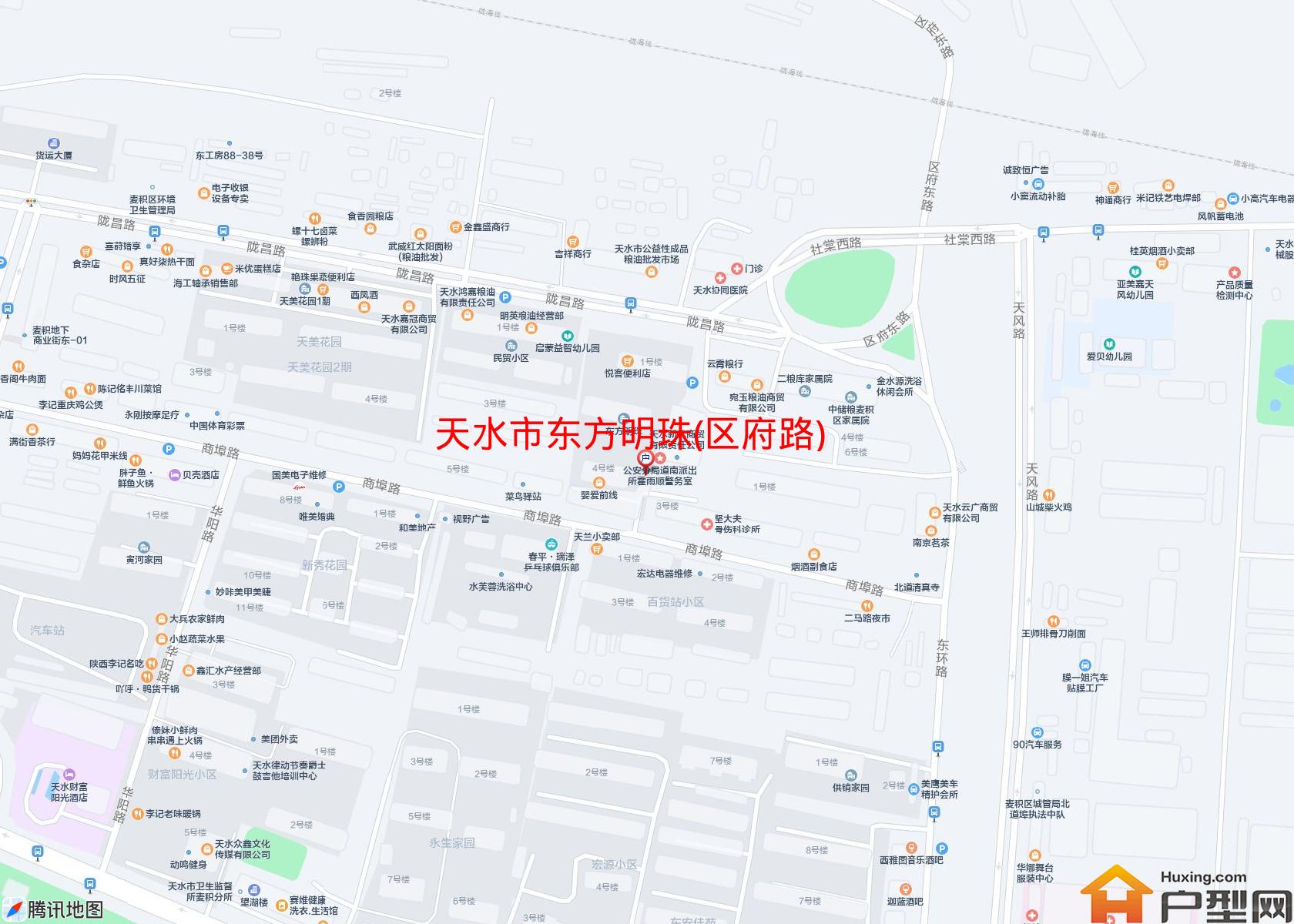 东方明珠(区府路)小区 - 户型网