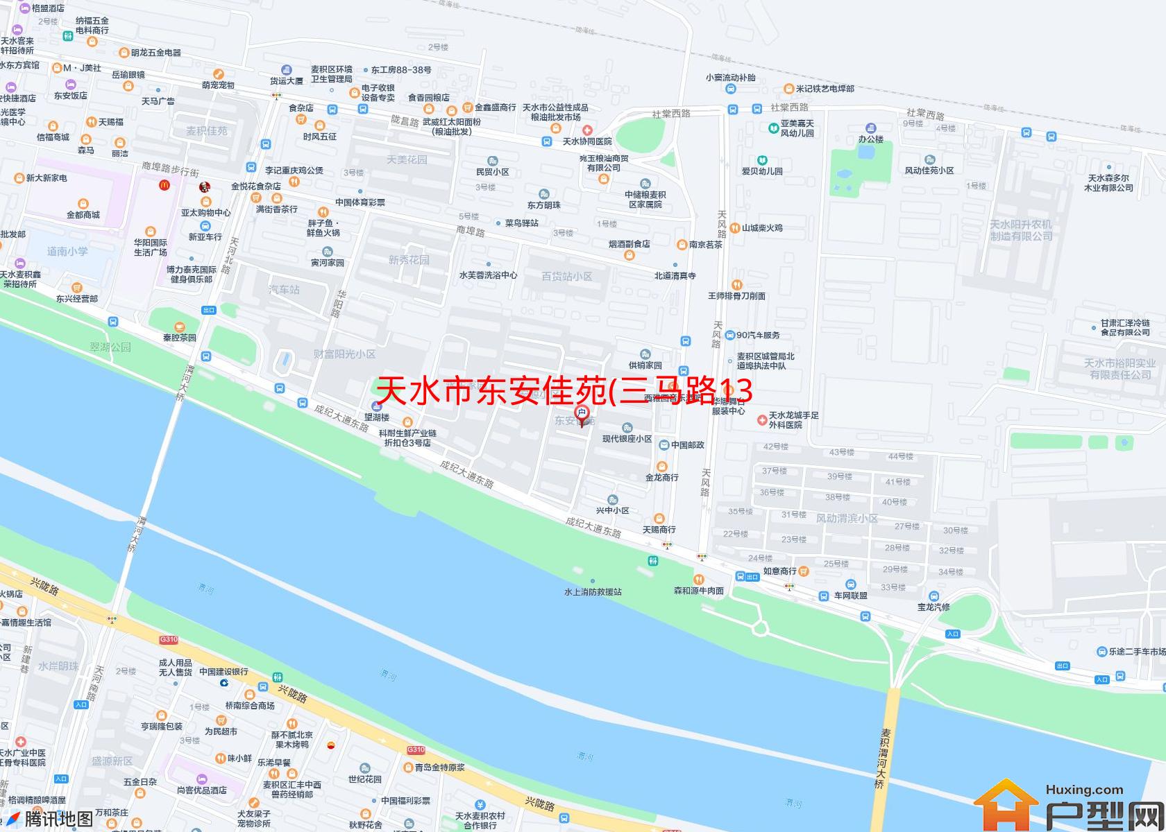 东安佳苑(三马路13-15号)小区 - 户型网