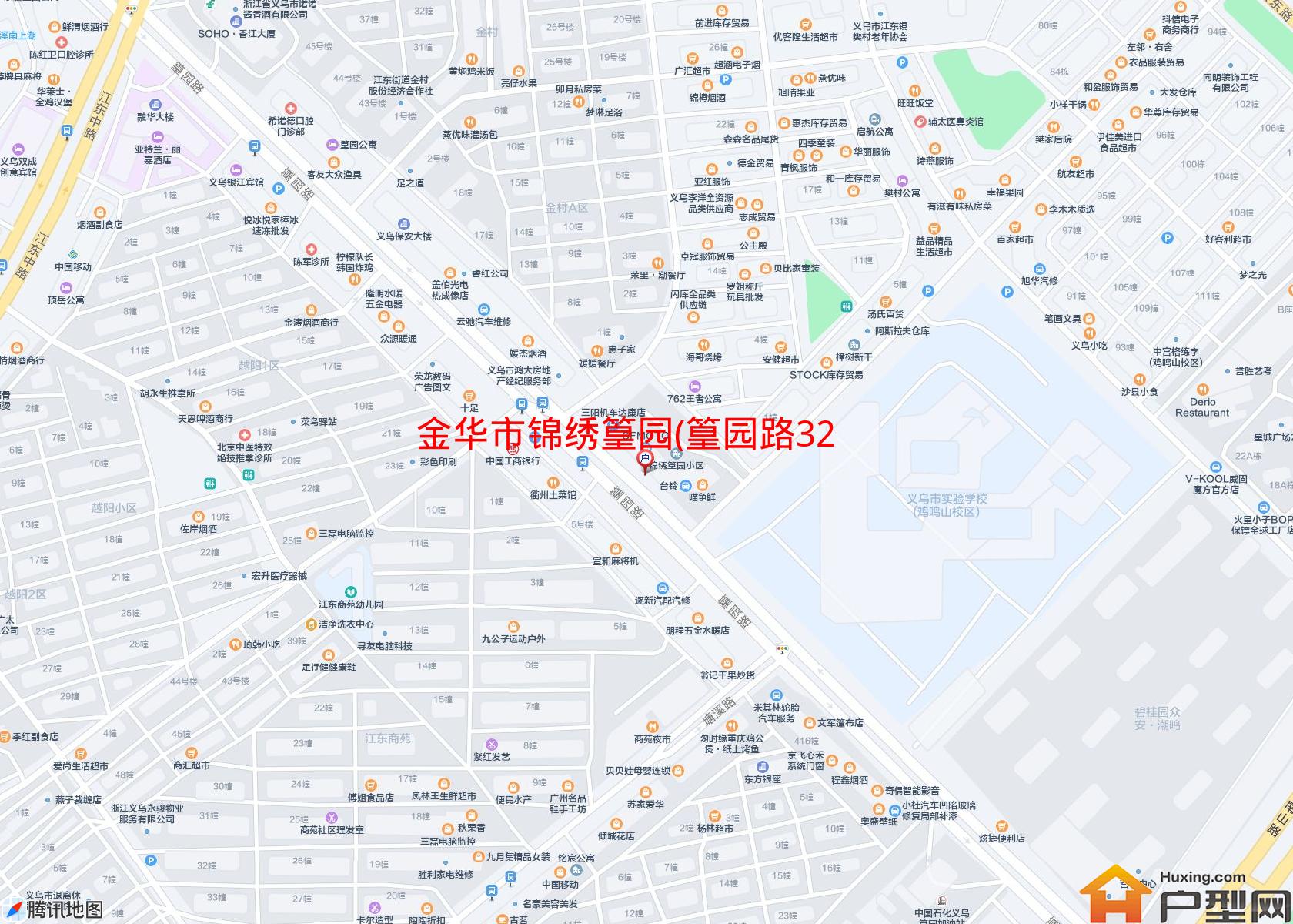 锦绣篁园(篁园路325号)小区 - 户型网