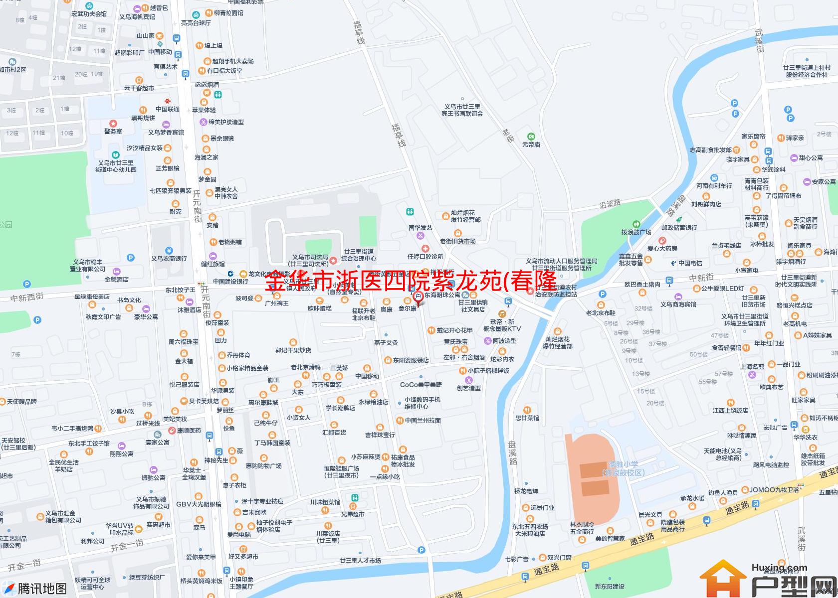 浙医四院紫龙苑(春隆路)小区 - 户型网
