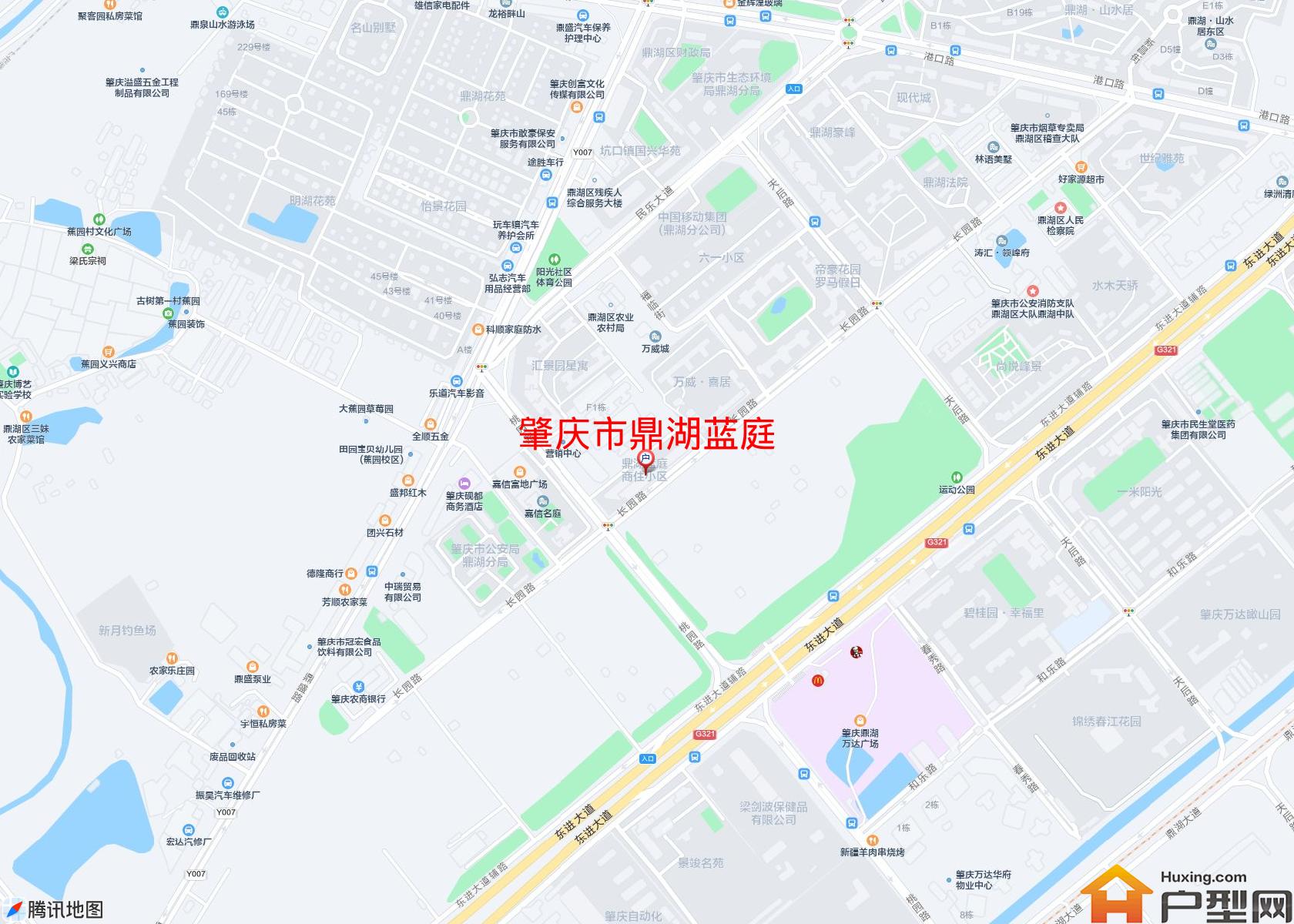 鼎湖蓝庭小区 - 户型网