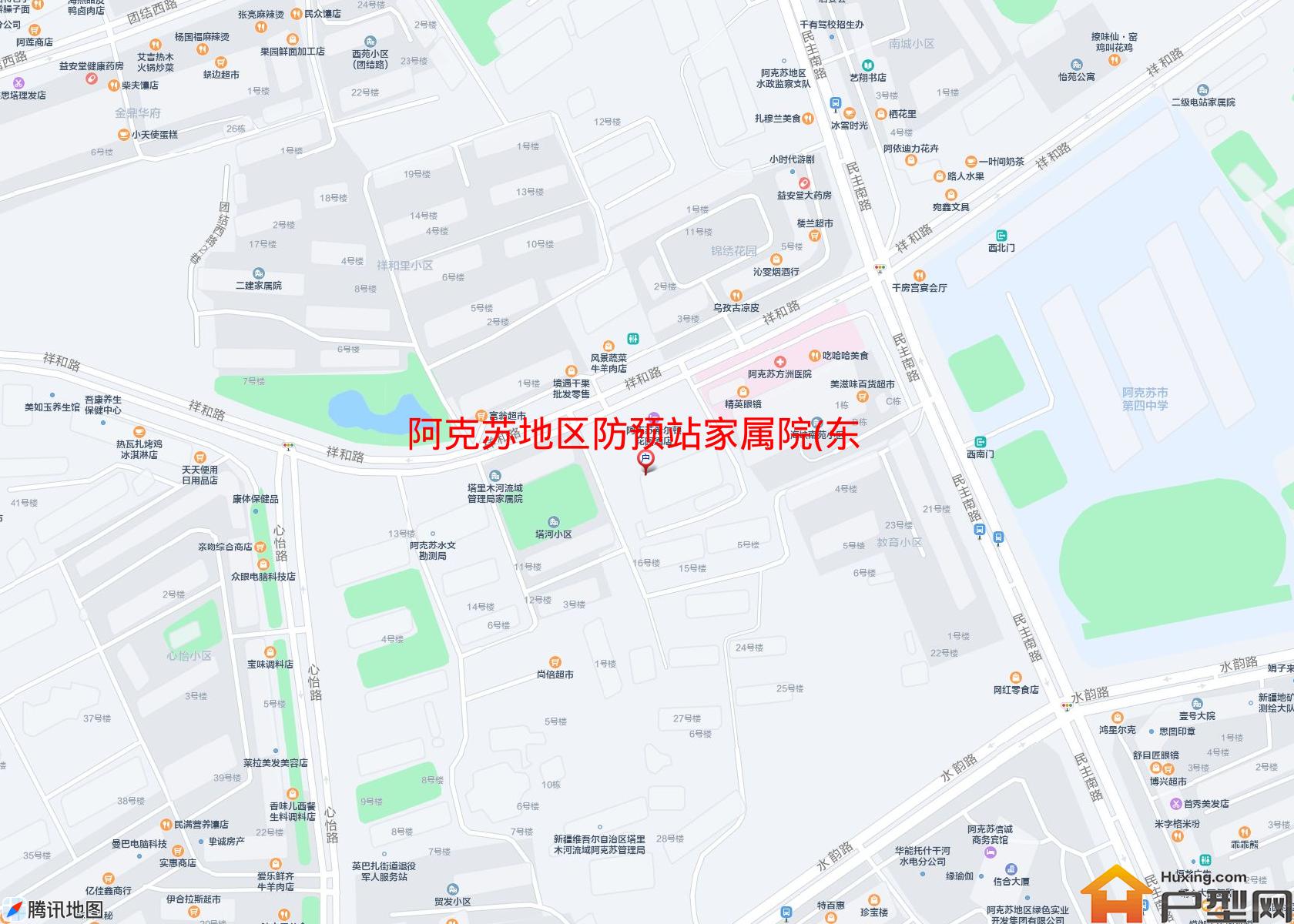 防预站家属院(东大街)小区 - 户型网