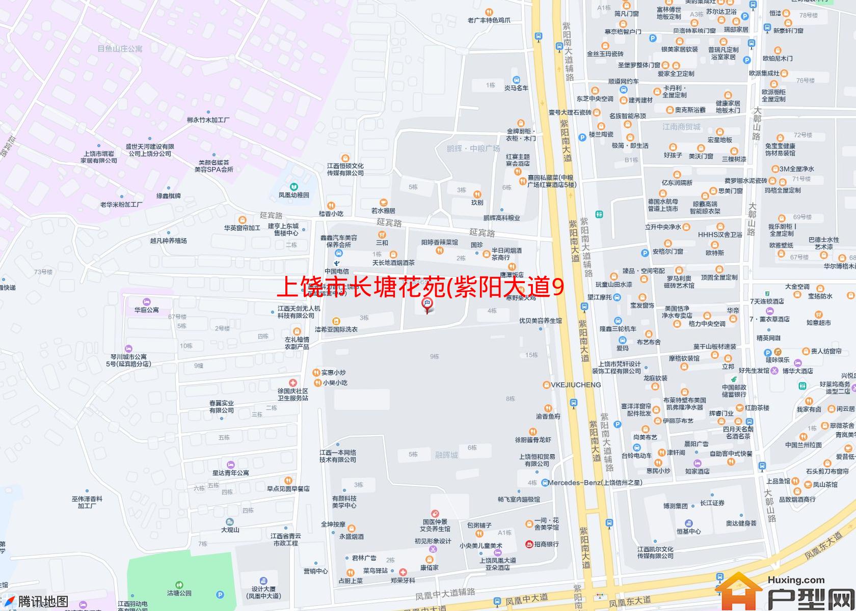 长塘花苑(紫阳大道9号)小区 - 户型网