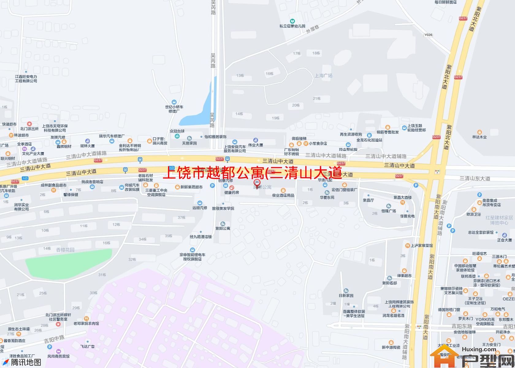 越都公寓(三清山大道)小区 - 户型网