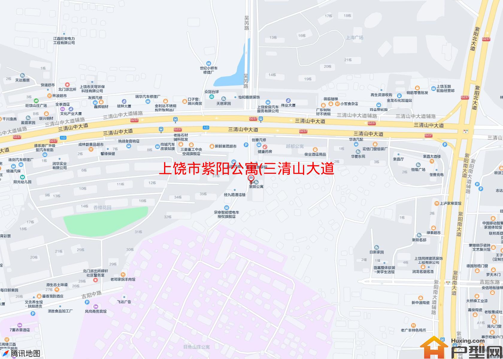 紫阳公寓(三清山大道)小区 - 户型网