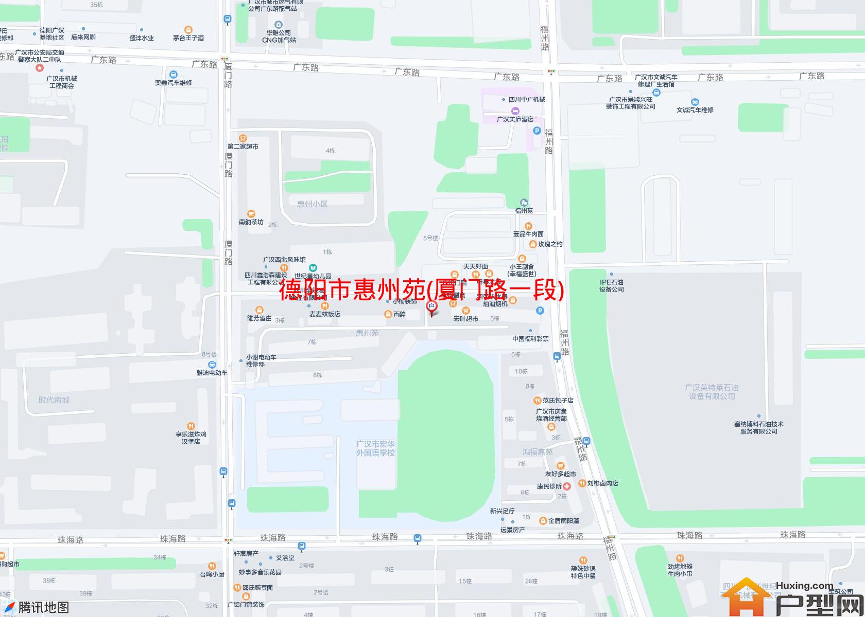 惠州苑(厦门路一段)小区 - 户型网