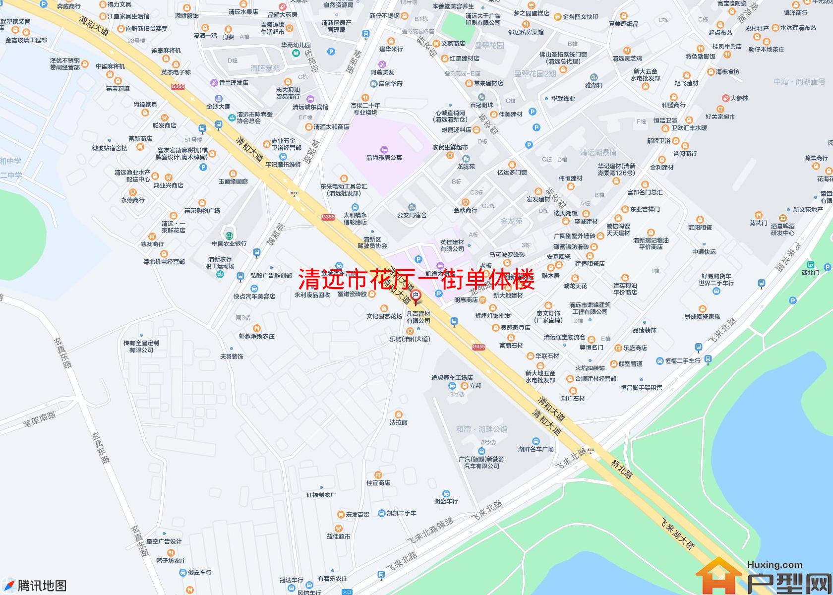 花厅一街单体楼小区 - 户型网