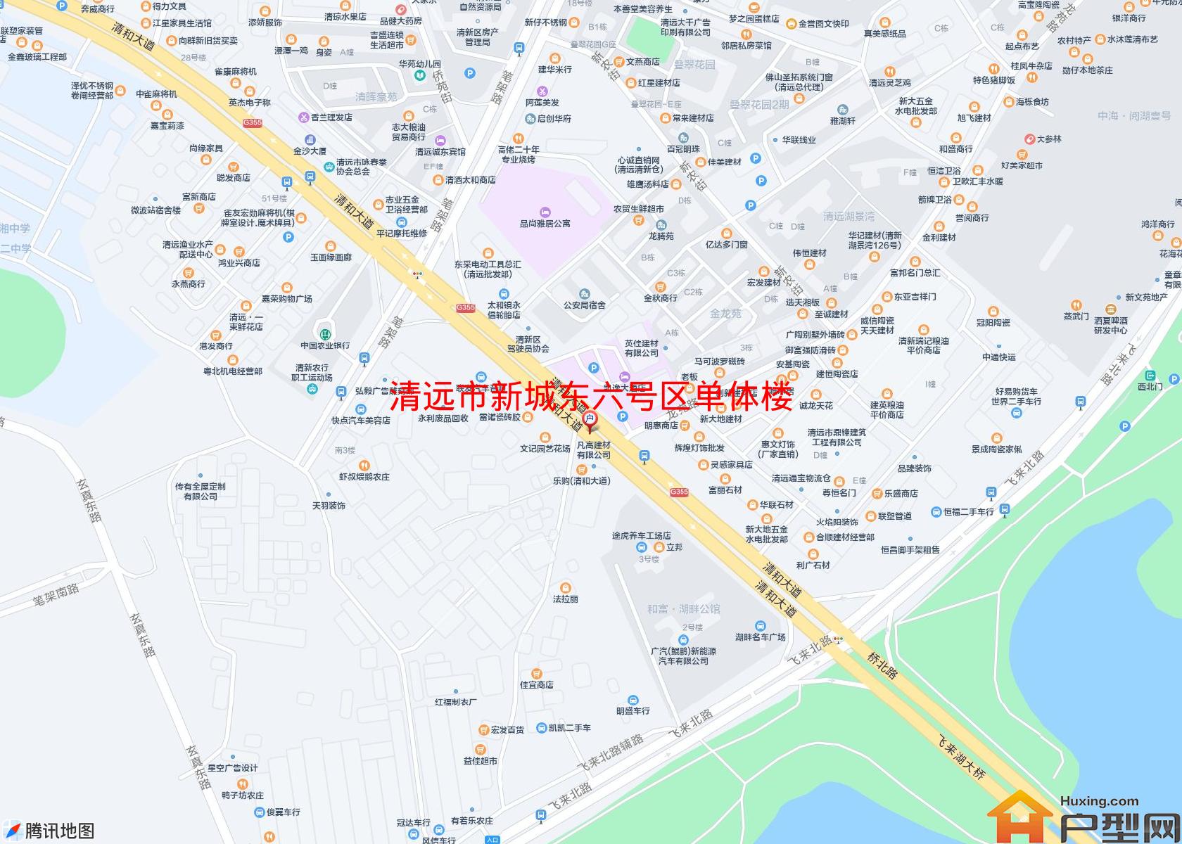 新城东六号区单体楼小区 - 户型网