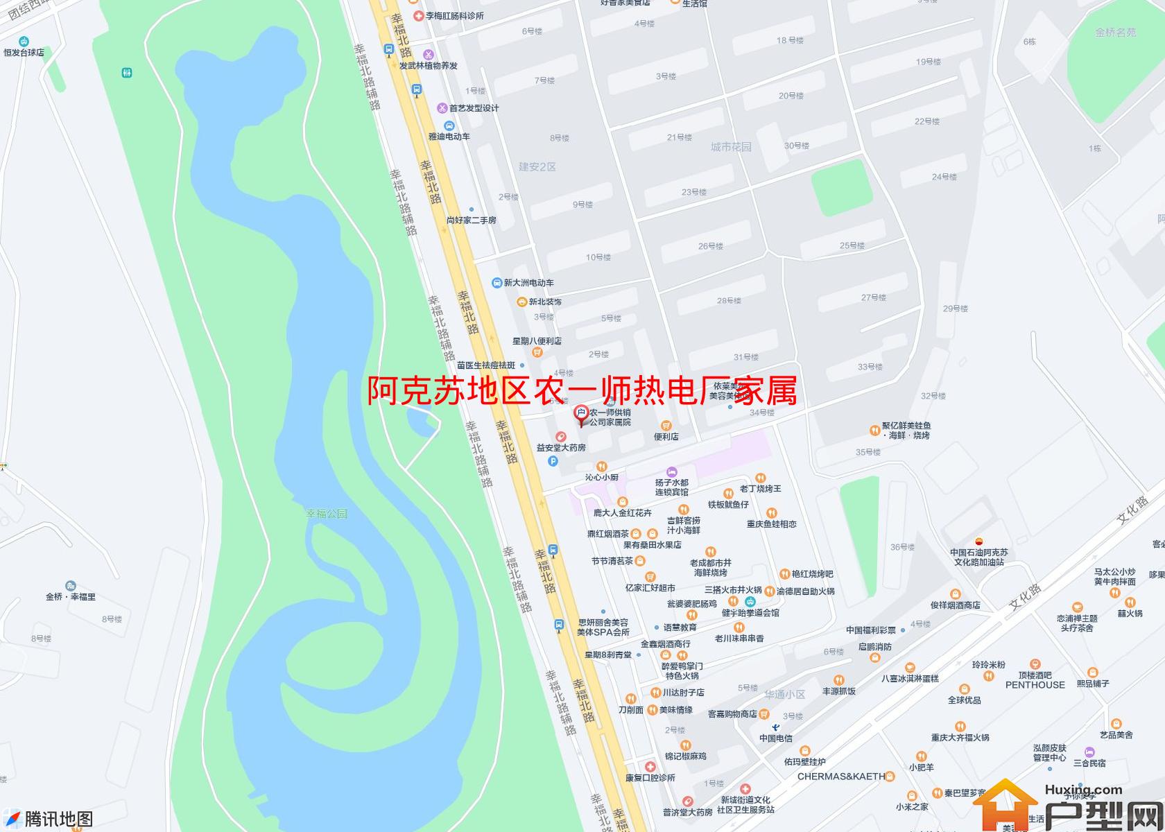 农一师热电厂家属院(民主路1号)小区 - 户型网