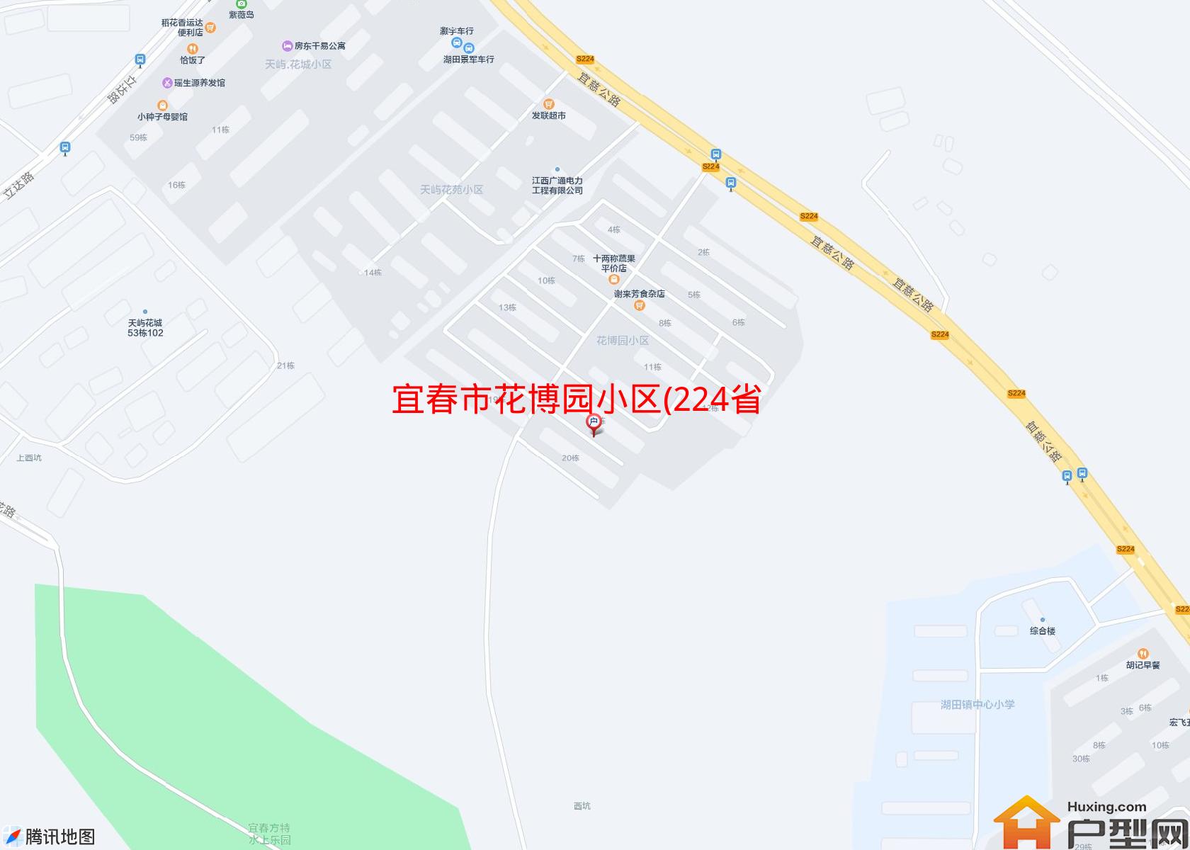 花博园小区(224省道)小区 - 户型网