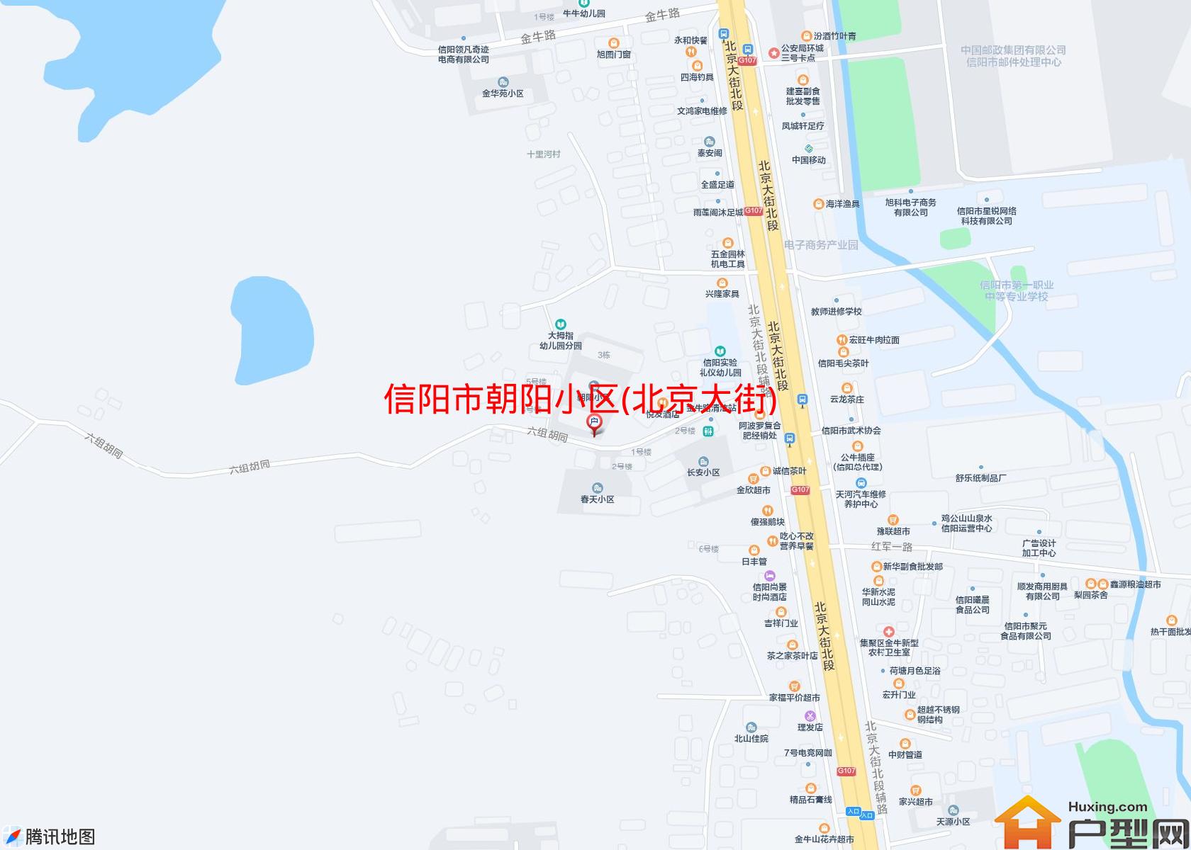 朝阳小区(北京大街)小区 - 户型网