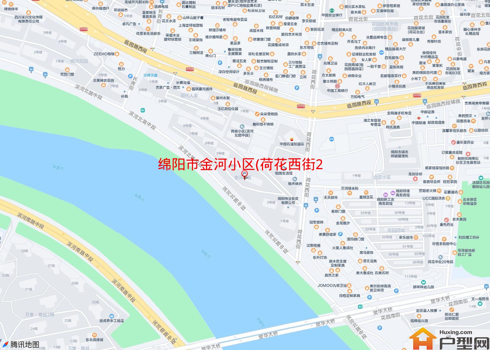 金河小区(荷花西街22号)小区 - 户型网