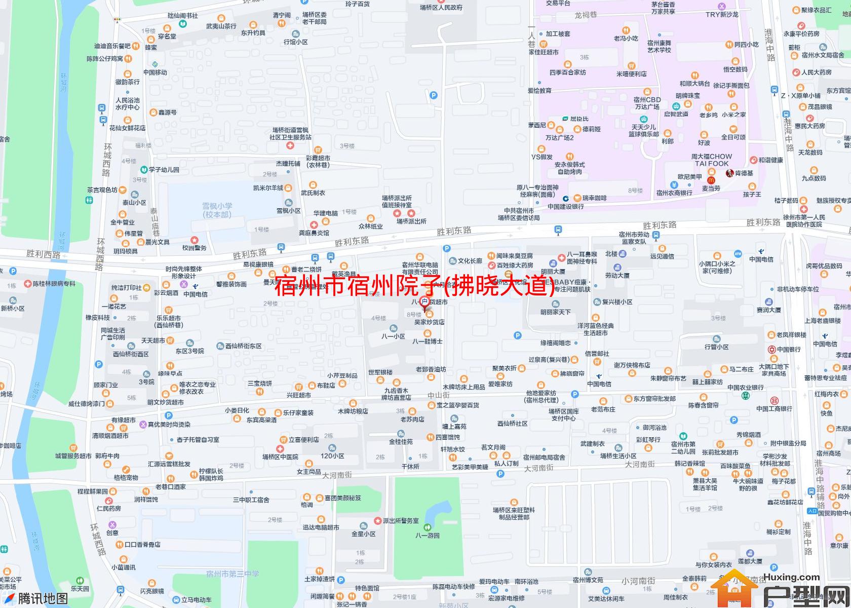 宿州院子(拂晓大道)小区 - 户型网