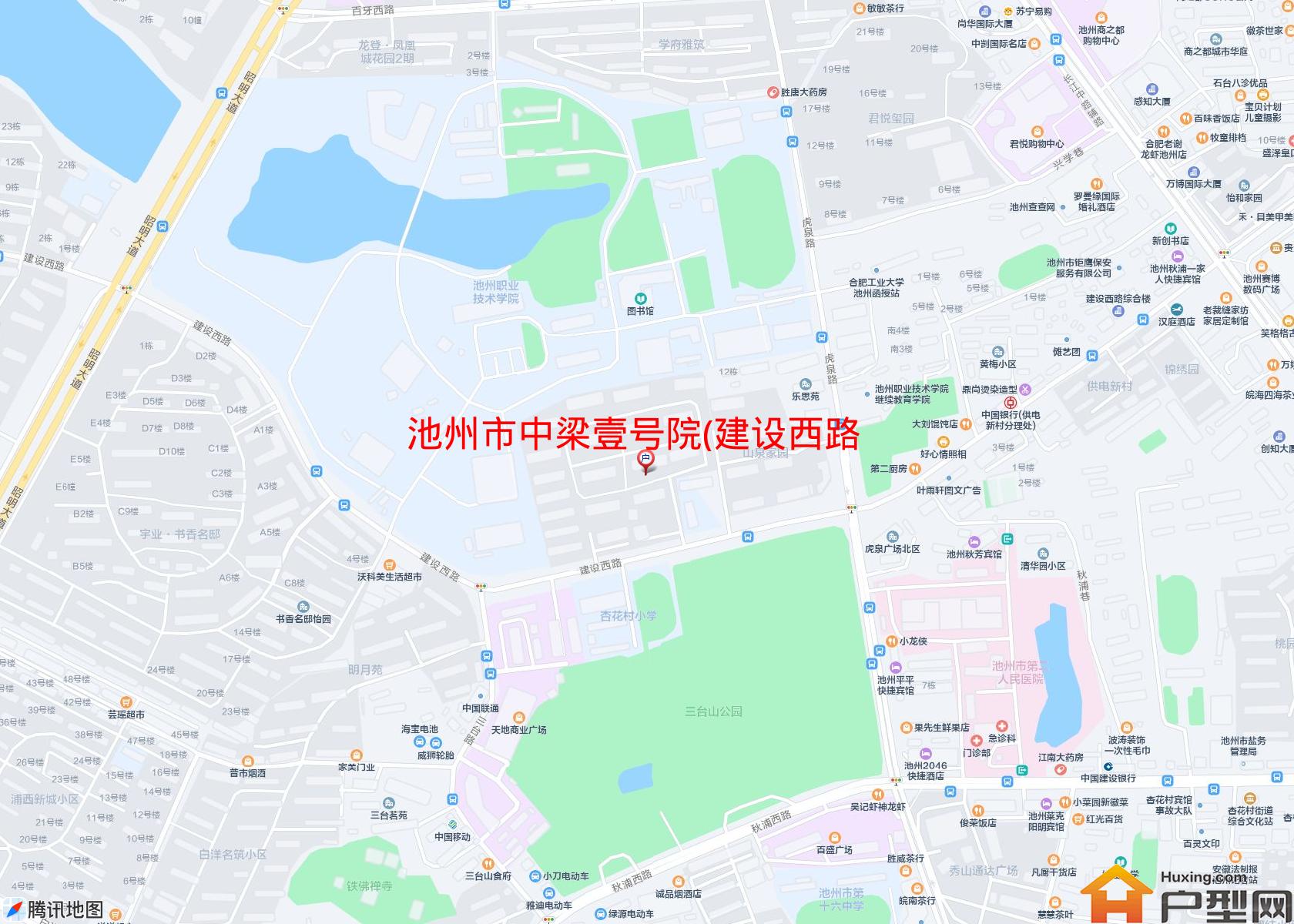中梁壹号院(建设西路)小区 - 户型网