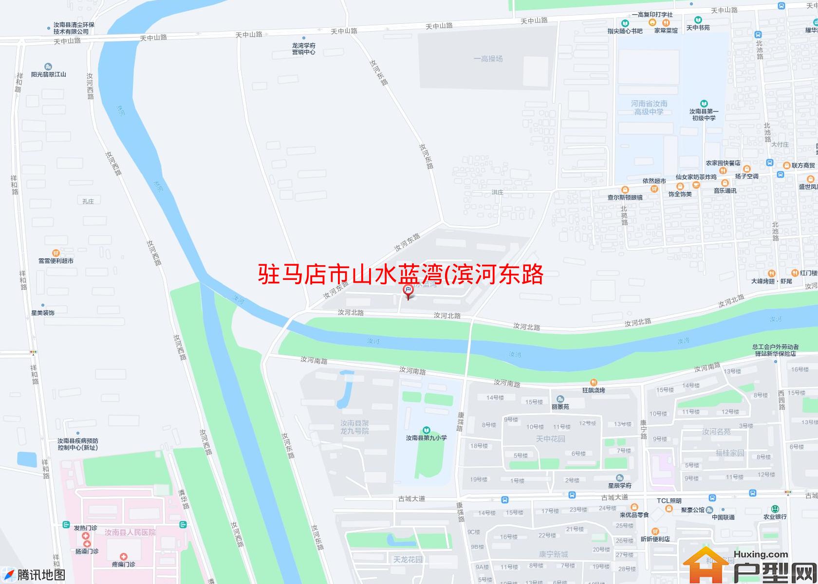 山水蓝湾(滨河东路)小区 - 户型网