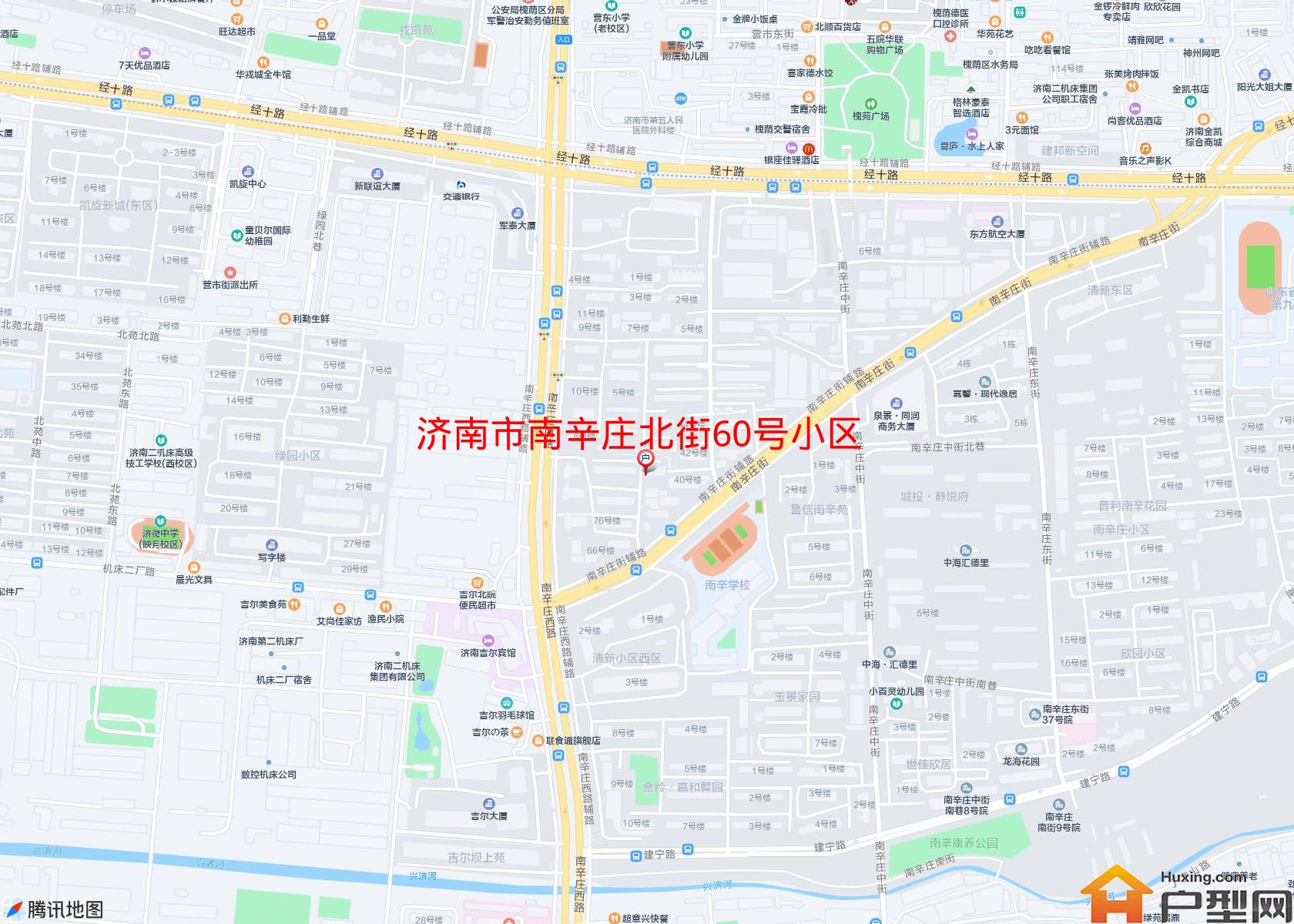 南辛庄北街60号小区小区 - 户型网