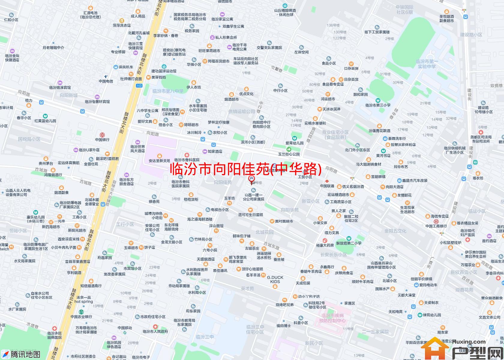 向阳佳苑(中华路)小区 - 户型网