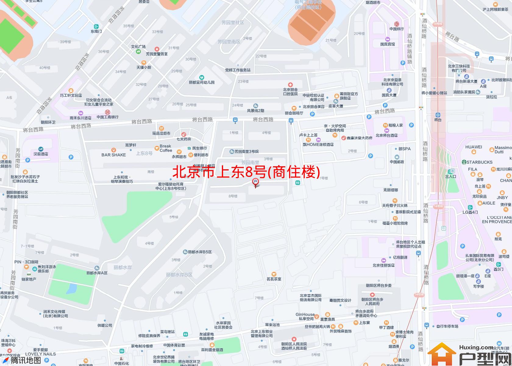 上东8号(商住楼)小区 - 户型网