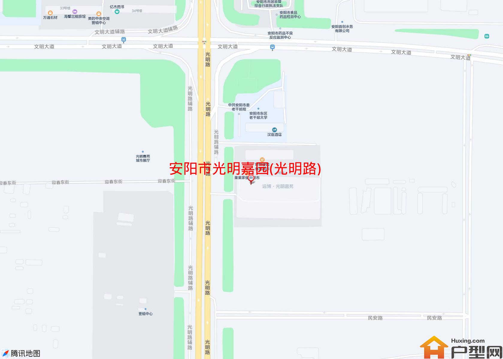 光明嘉园(光明路)小区 - 户型网