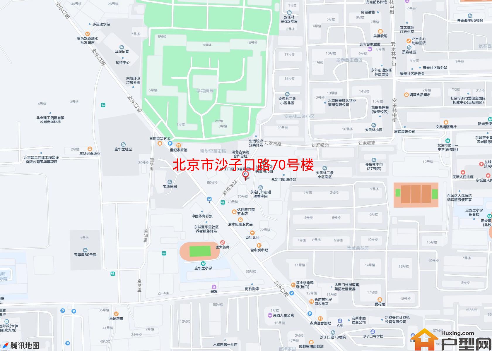 沙子口路70号楼小区 - 户型网