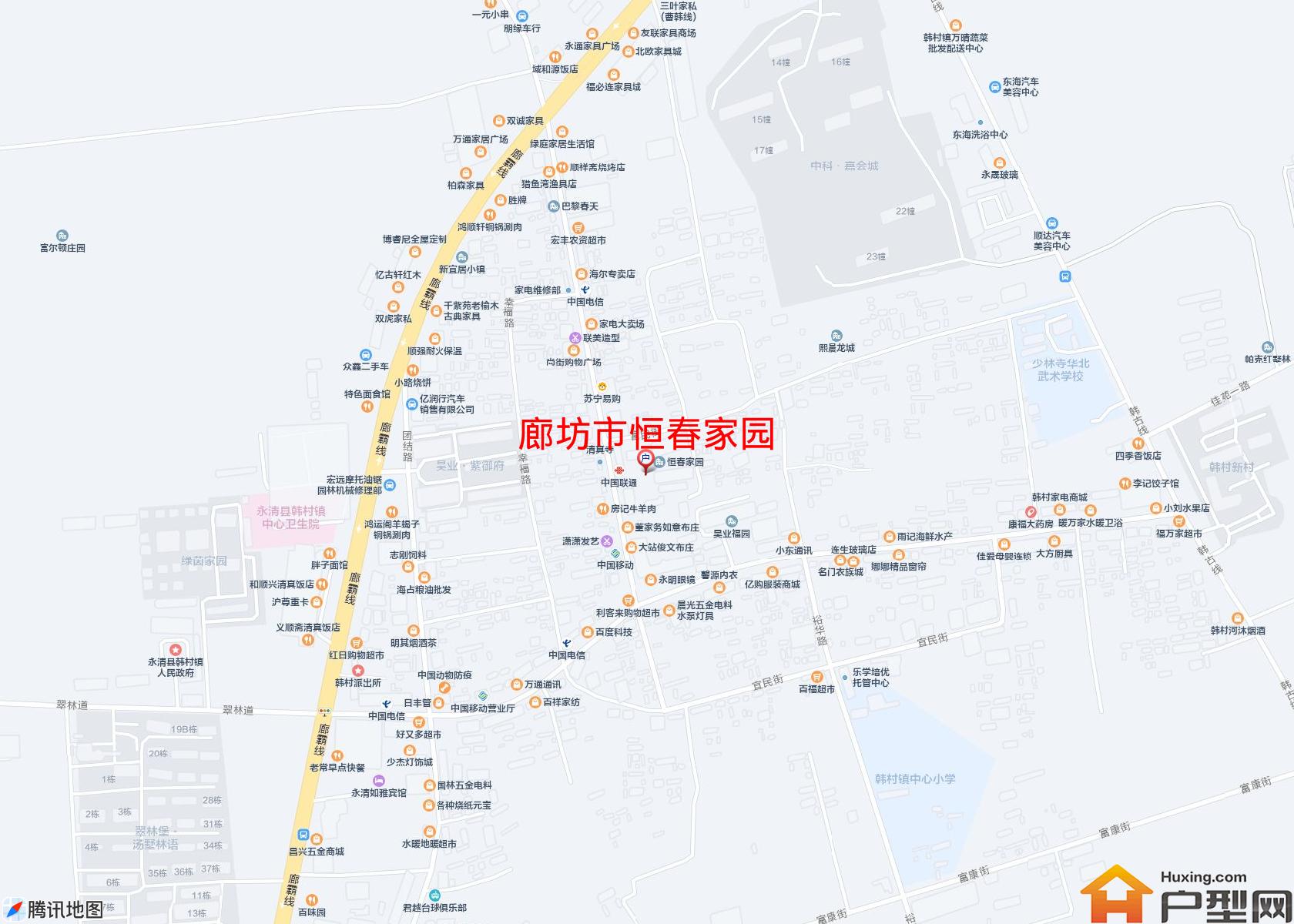 恒春家园小区 - 户型网