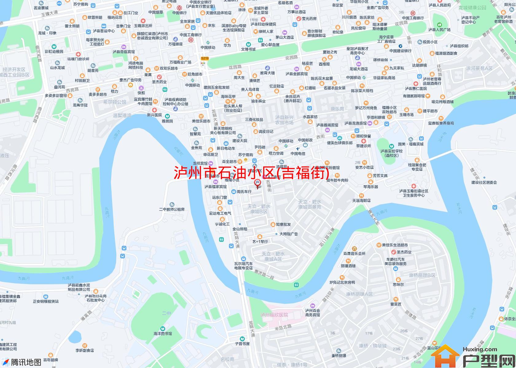 石油小区(吉福街)小区 - 户型网