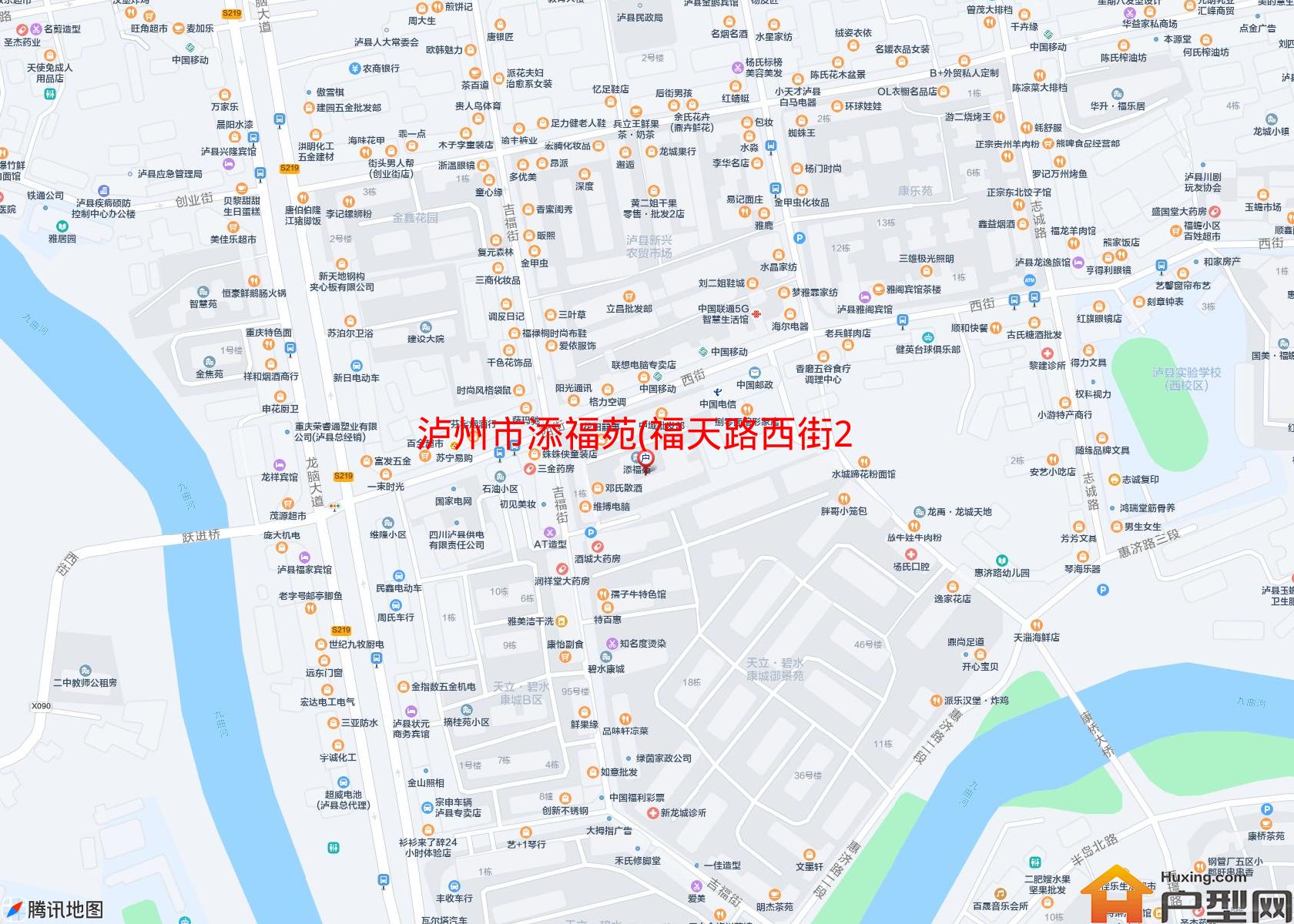 添福苑(福天路西街241号)小区 - 户型网