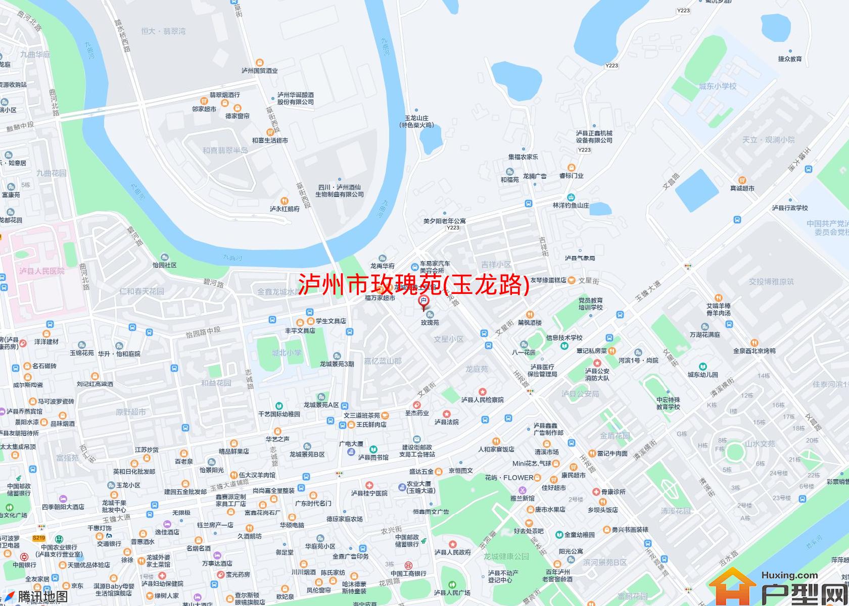 玫瑰苑(玉龙路)小区 - 户型网