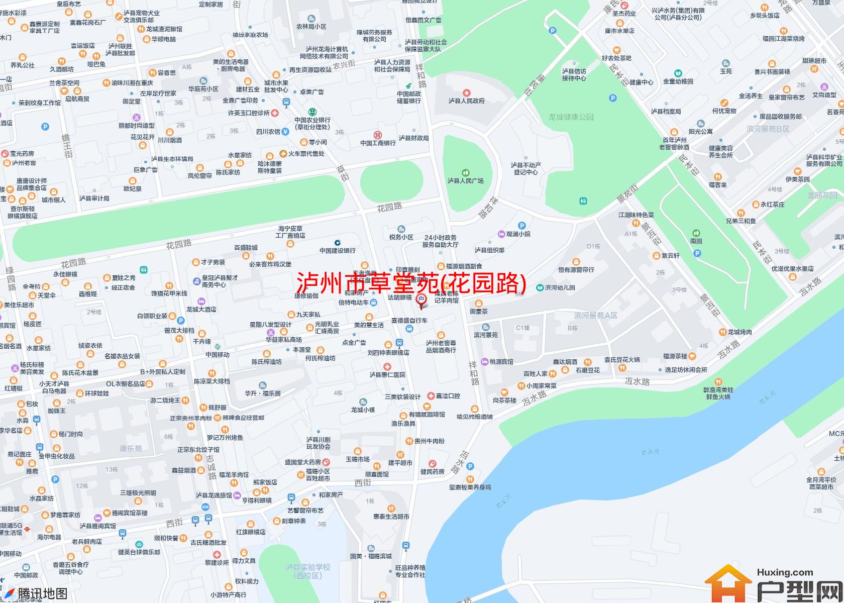 草堂苑(花园路)小区 - 户型网