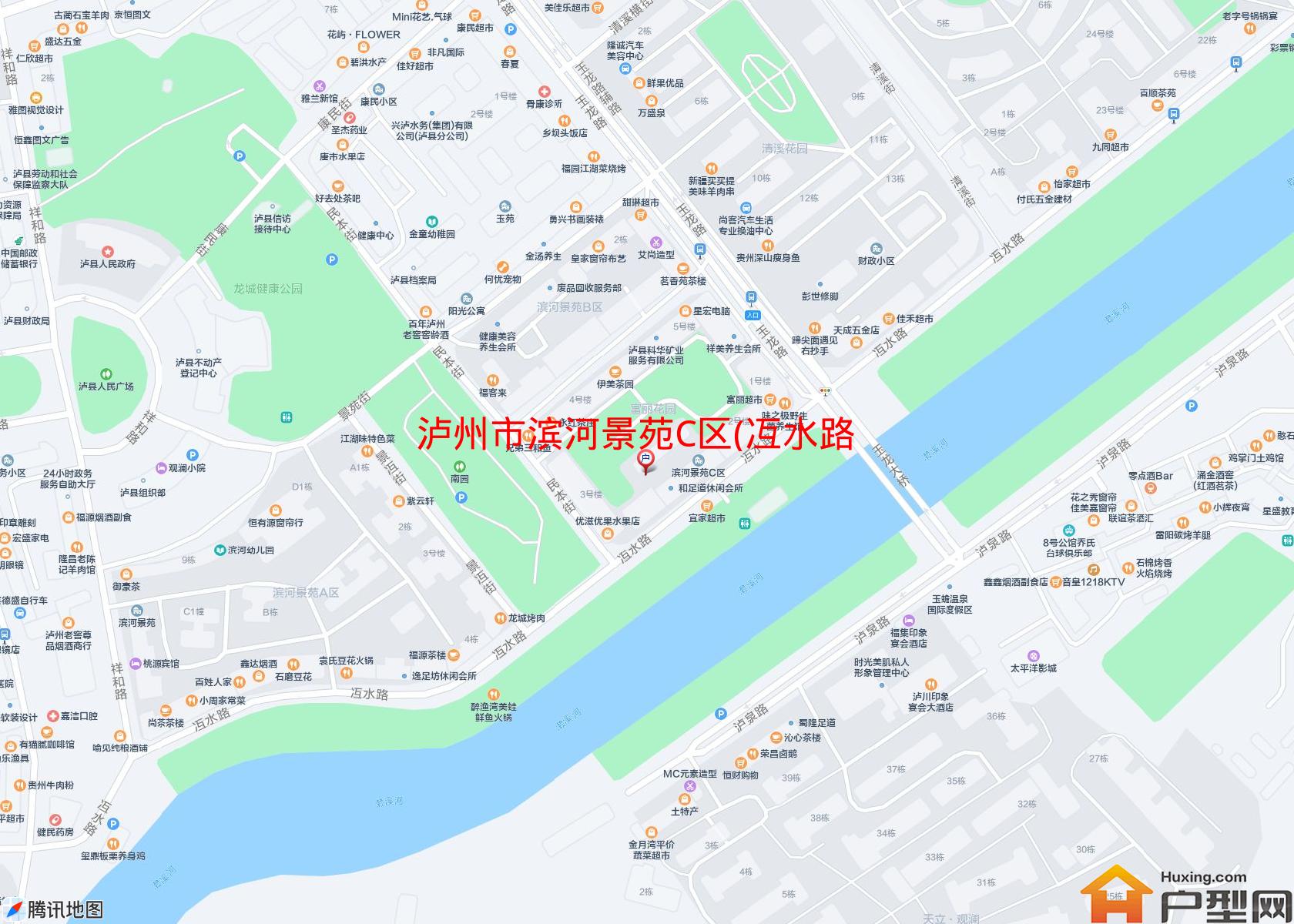 滨河景苑C区(冱水路)小区 - 户型网