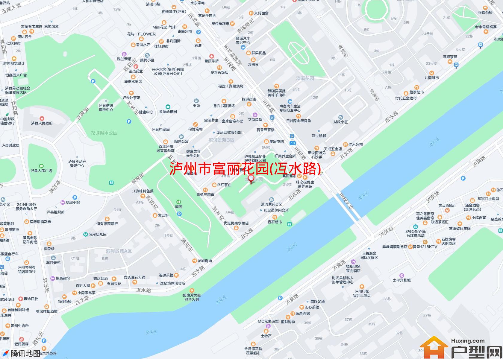 富丽花园(冱水路)小区 - 户型网