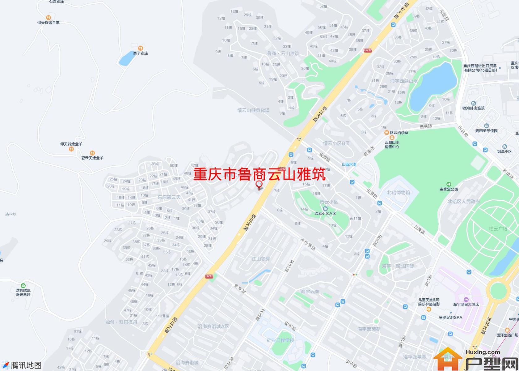 鲁商云山雅筑小区 - 户型网
