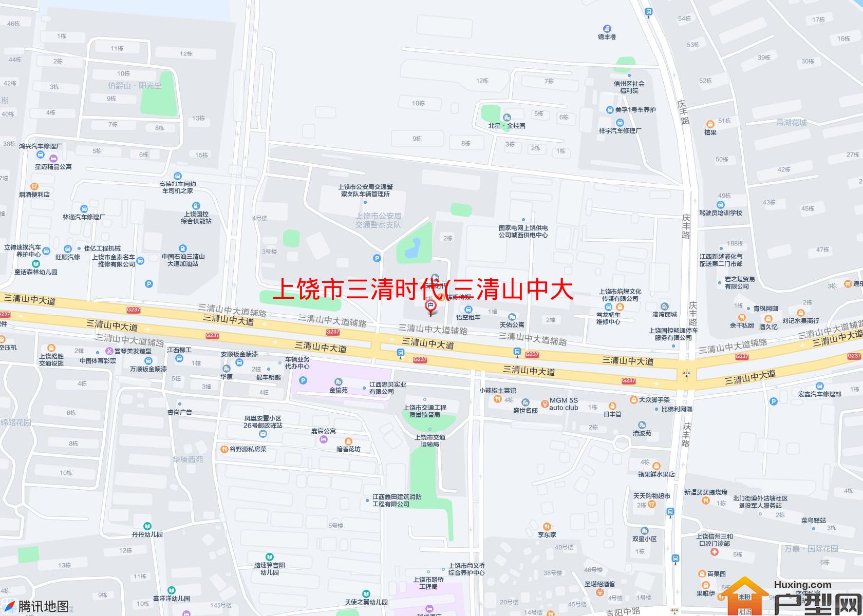 三清时代(三清山中大道208号)小区 - 户型网