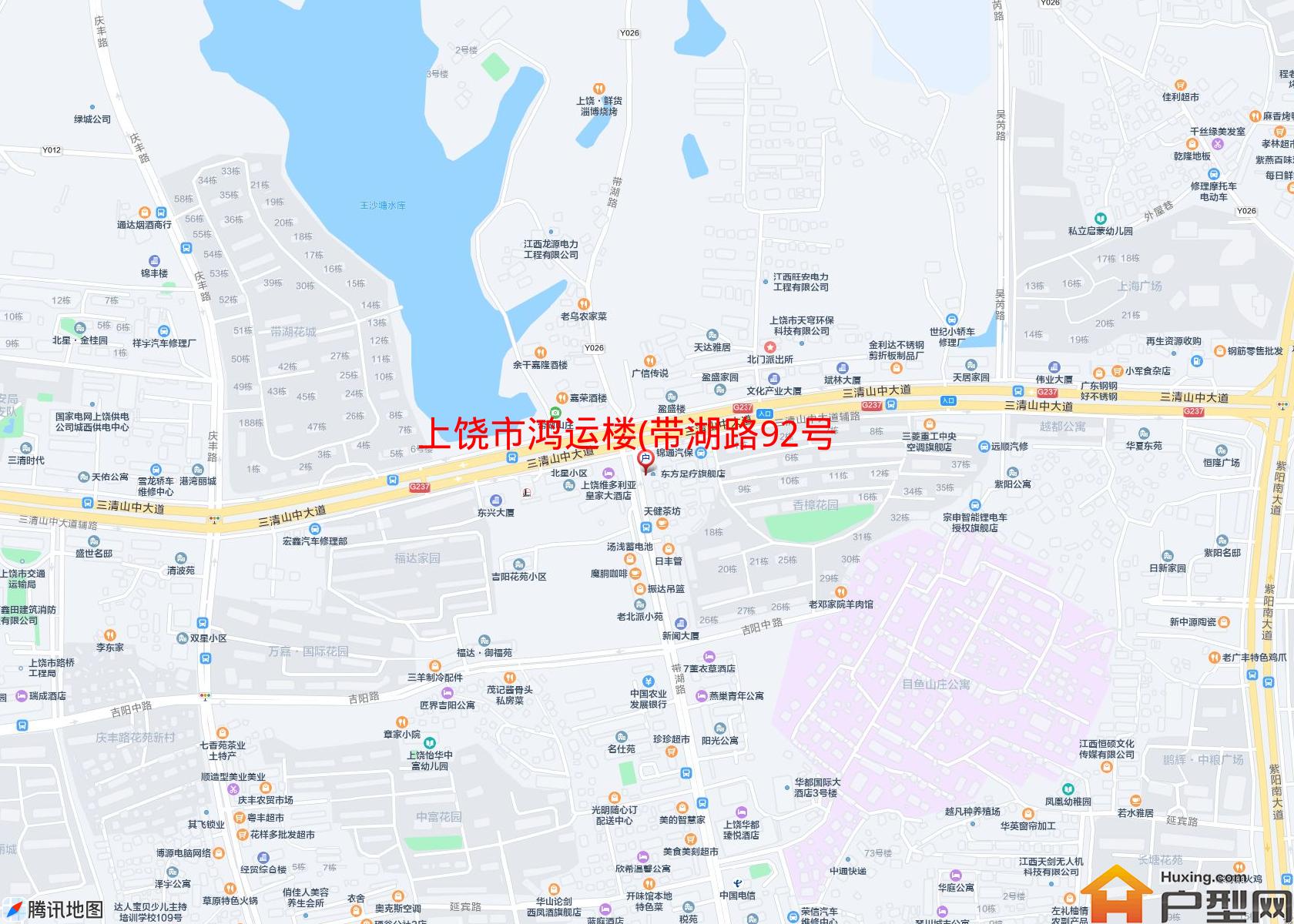 鸿运楼(带湖路92号)小区 - 户型网