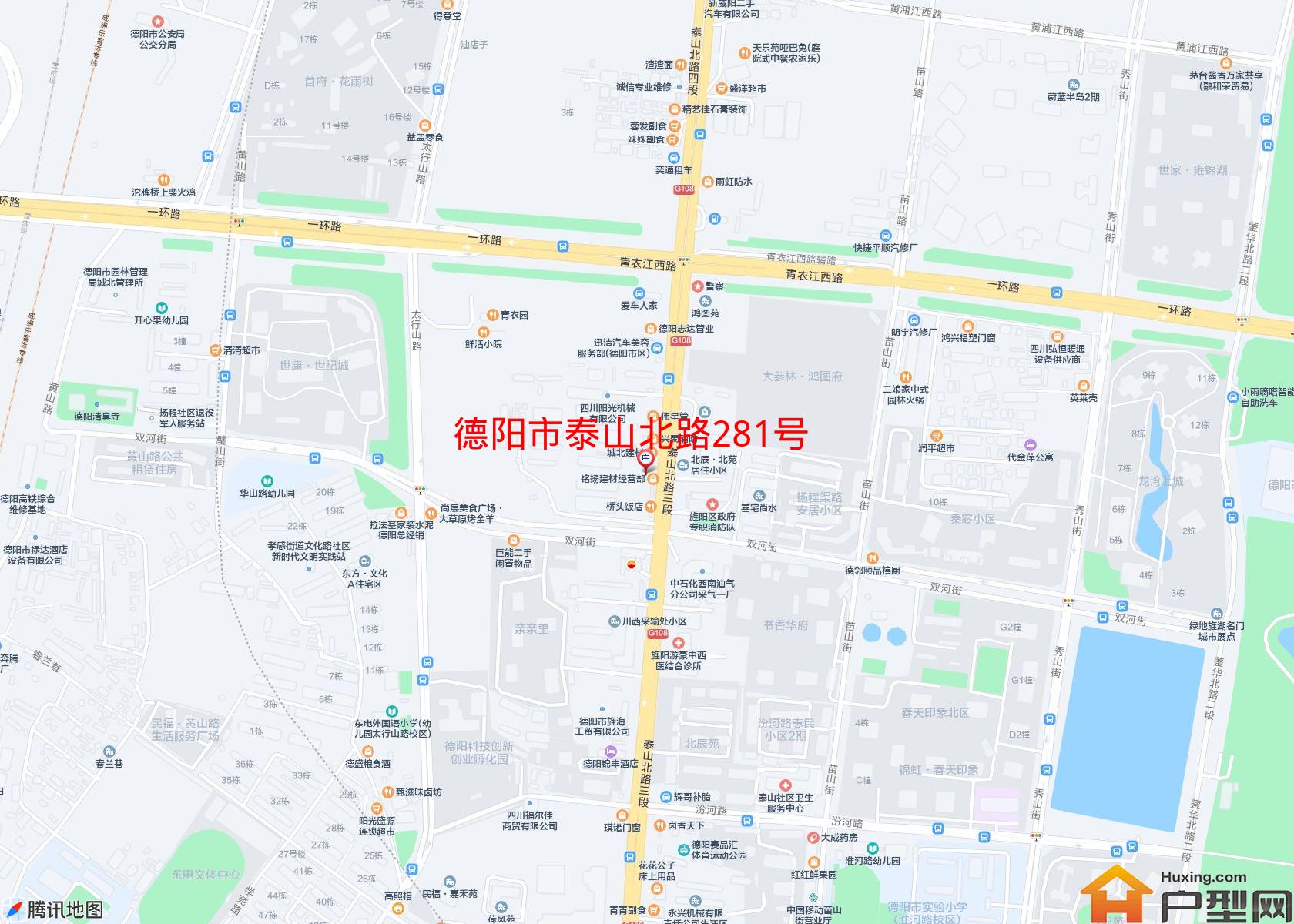 泰山北路281号小区 - 户型网