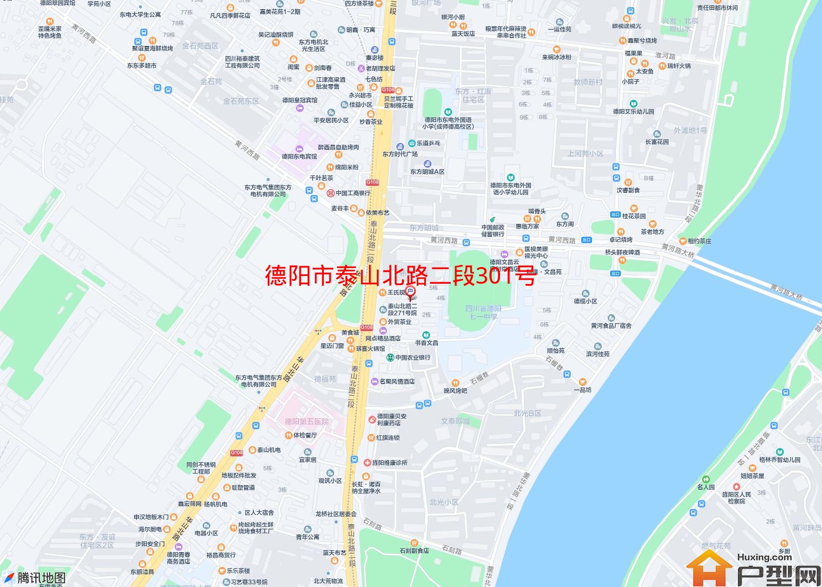 泰山北路二段301号小区 - 户型网